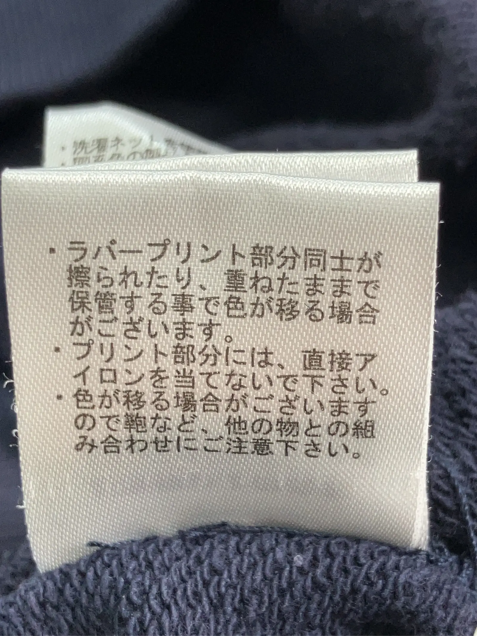 https://r2-worker.digdig.jp/product/70a37042-012e-4246-a15a-691350d3f698/acb329ae-5281-49f2-afe8-7a80bfc80c3c