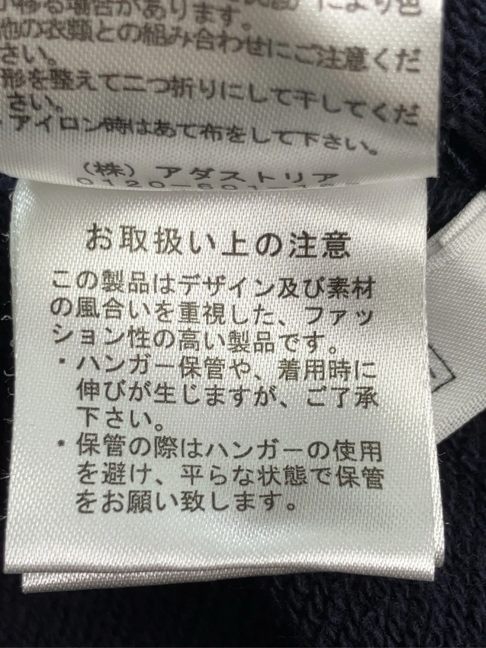 https://r2-worker.digdig.jp/product/70a37042-012e-4246-a15a-691350d3f698/bc785834-10f8-4be3-92e5-6726b3997ef6