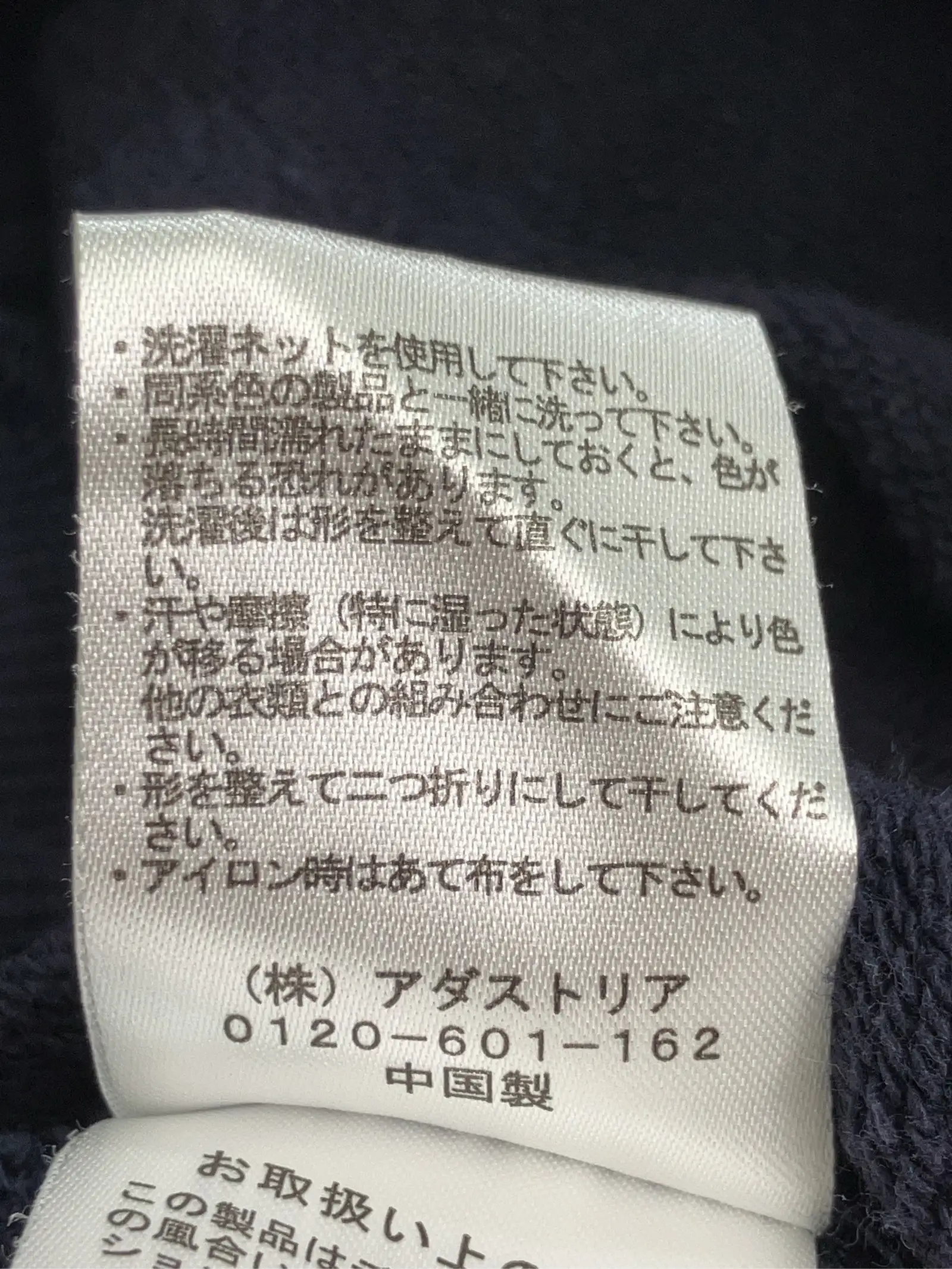 https://r2-worker.digdig.jp/product/70a37042-012e-4246-a15a-691350d3f698/eaf7f9ce-fe92-4f07-ba18-ae5f2ca7fe23