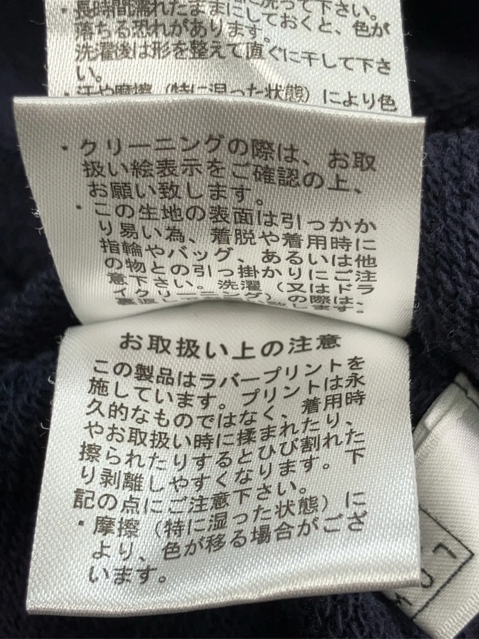 https://r2-worker.digdig.jp/product/70a37042-012e-4246-a15a-691350d3f698/fbef15ca-4d10-4a46-9306-0be026cd9cd5
