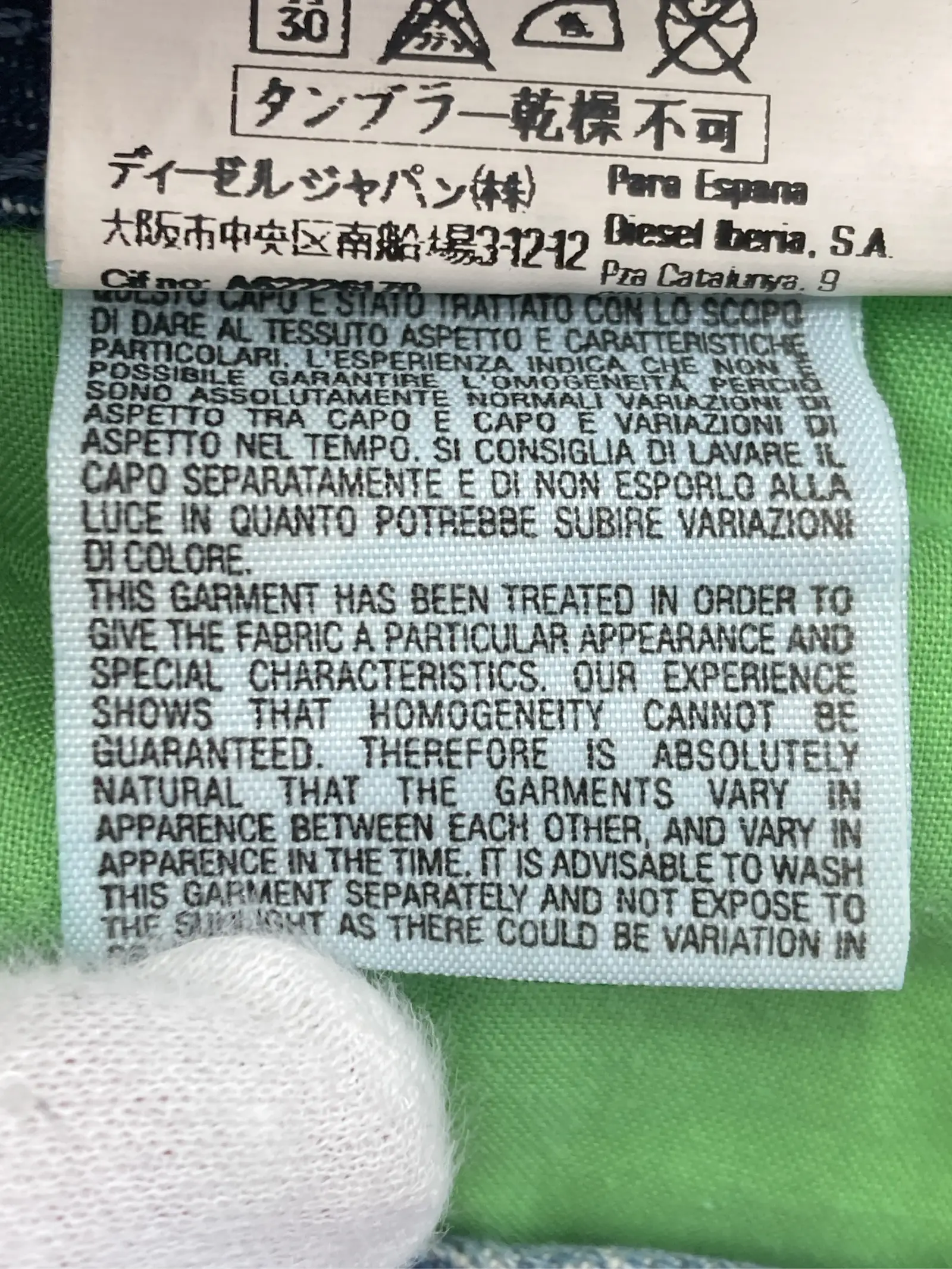 https://r2-worker.digdig.jp/product/70a620aa-3158-403d-a1ef-3c92592e5825/a04ce7f9-6ccc-4fe4-be0d-cf961a1f6b27