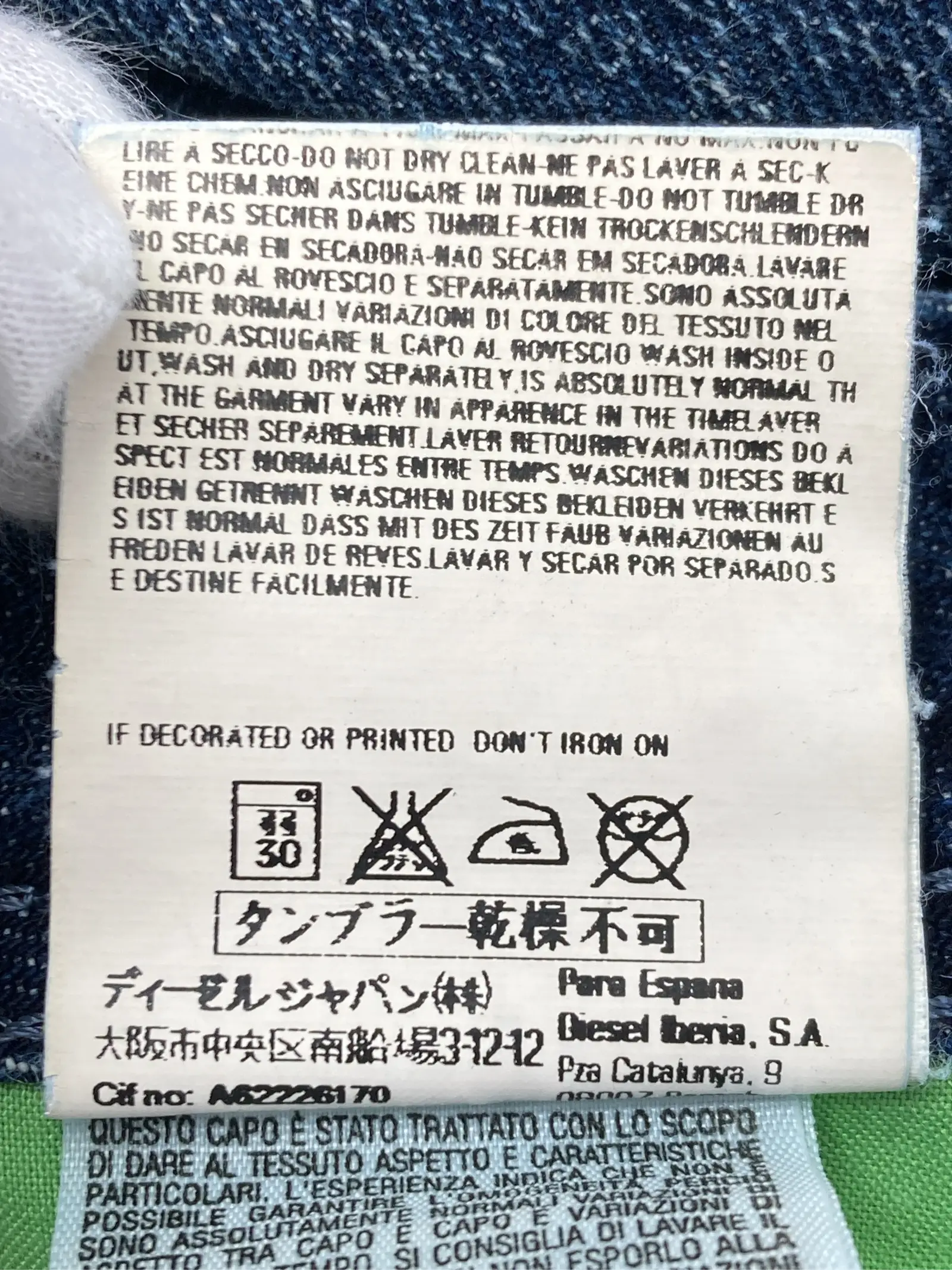 https://r2-worker.digdig.jp/product/70a620aa-3158-403d-a1ef-3c92592e5825/d88761b9-0951-4f47-803f-db074d91f72d