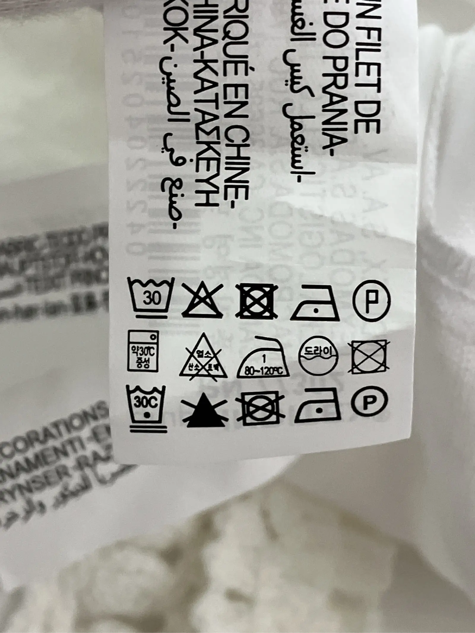 https://r2-worker.digdig.jp/product/70a6c444-a9d7-4112-adfa-2a462f551430/eeeea2e6-652c-4d00-929d-97db1d96aec6