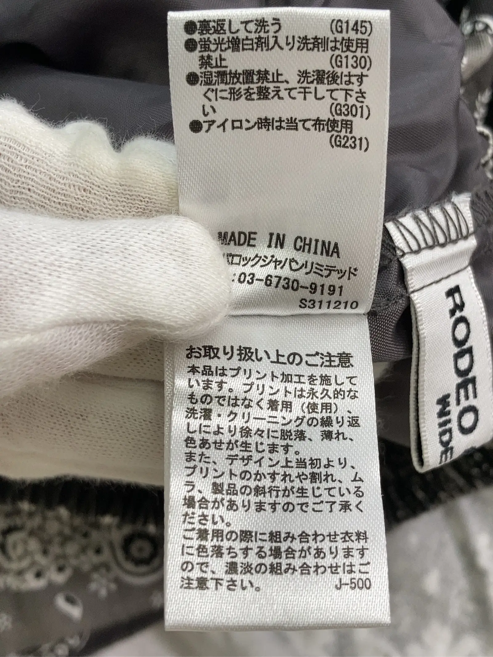 https://r2-worker.digdig.jp/product/70a8aeae-f809-4ae5-810c-2c740f73413c/6f2ab8da-b10a-429c-ba1c-cea2b254fb30