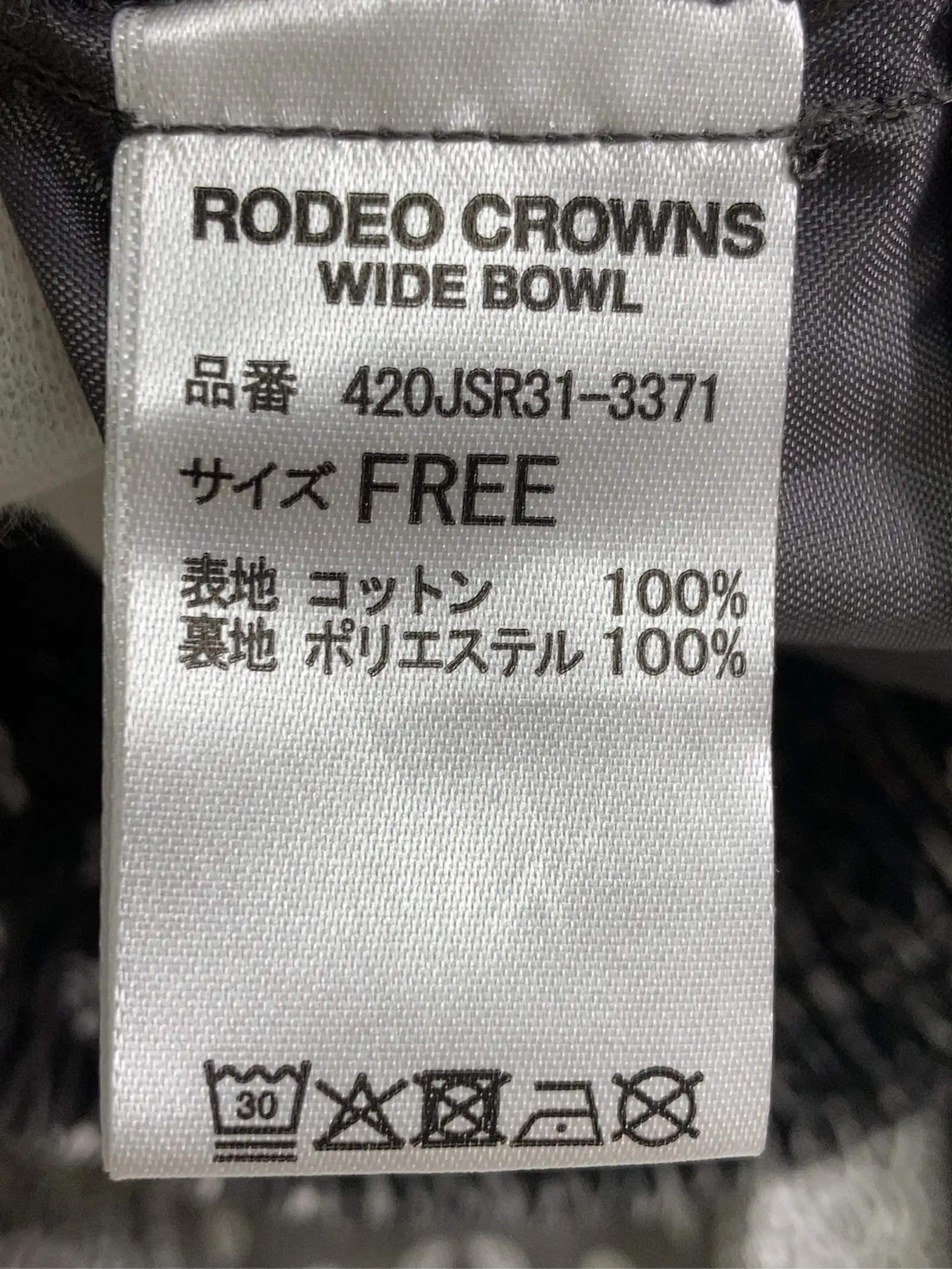 https://r2-worker.digdig.jp/product/70a8aeae-f809-4ae5-810c-2c740f73413c/870720ba-8625-457a-89fa-56fe4b941ccc