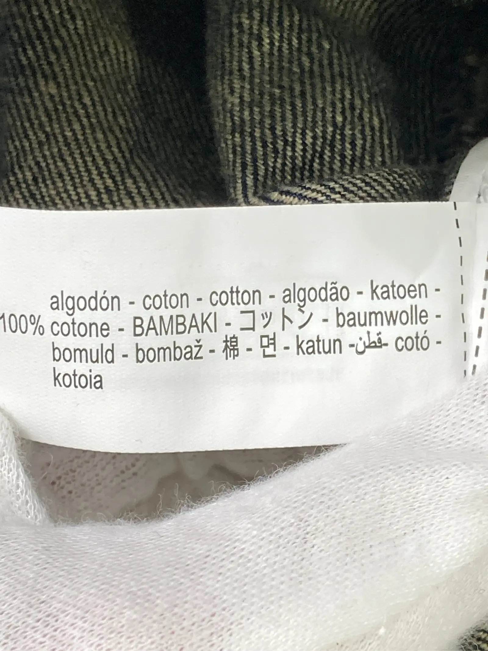 https://r2-worker.digdig.jp/product/70aa7722-3708-4f38-824a-c104748d1af0/60f5e0a6-98bd-45cf-ab38-93e1b94d6371