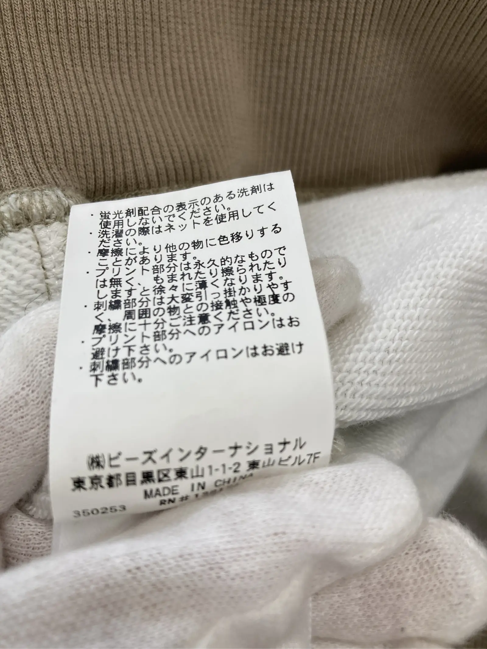 https://r2-worker.digdig.jp/product/70ad2b90-9e89-485f-844f-536ef223b65f/268a3b77-4315-4c2f-a12b-d18de7559553