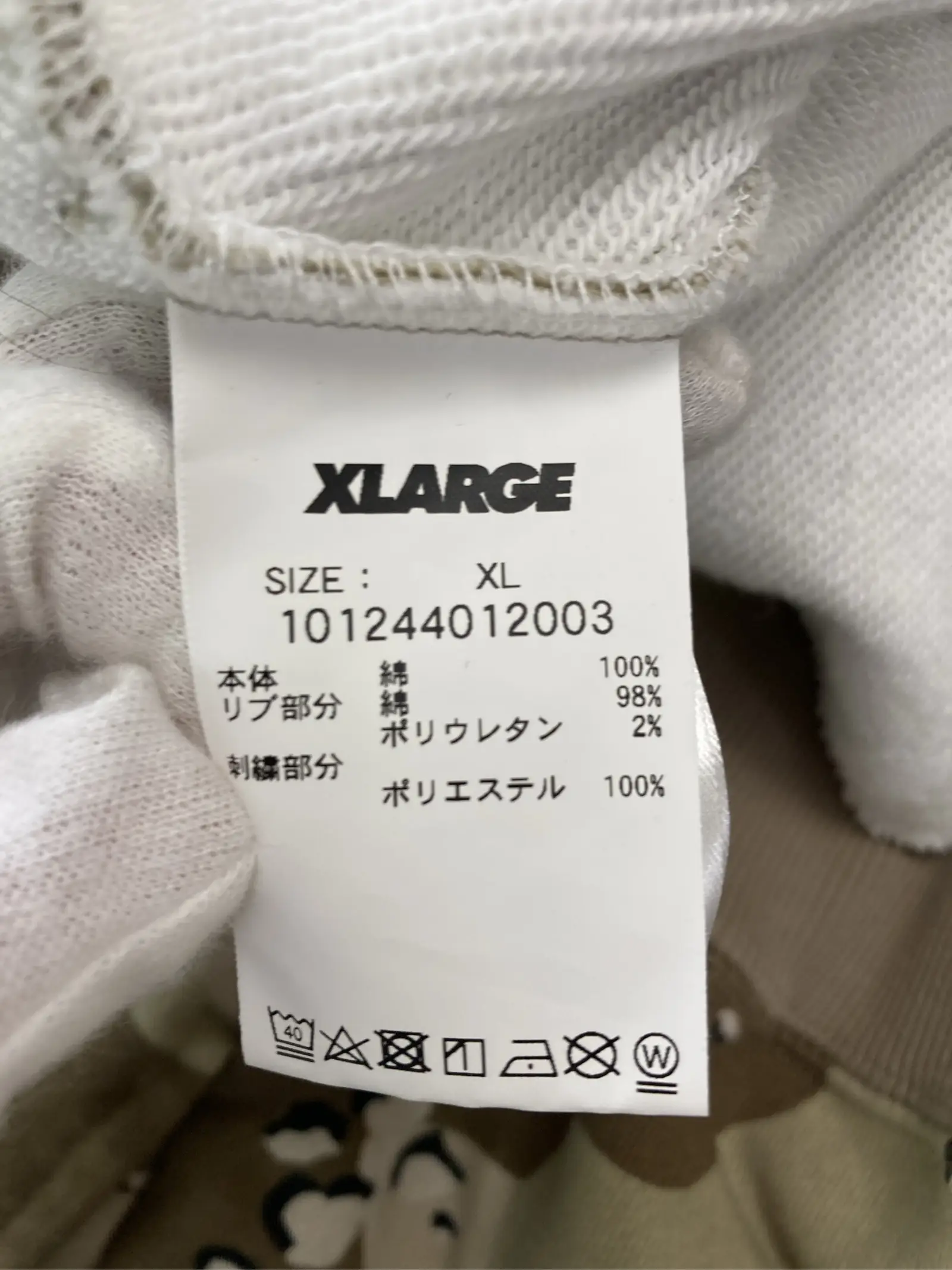 https://r2-worker.digdig.jp/product/70ad2b90-9e89-485f-844f-536ef223b65f/9d7e6fae-a555-4ab3-be5e-e014eee0d9ae