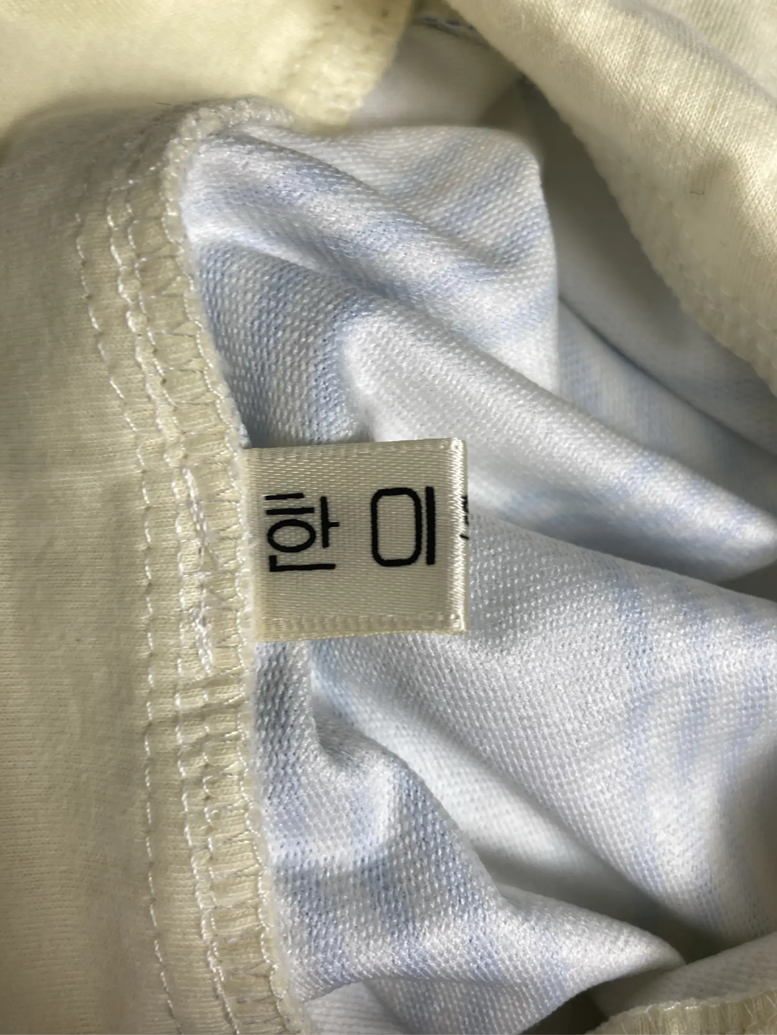 https://r2-worker.digdig.jp/product/70ad36d7-ccbd-4a2a-a096-55eb8846614a/3868d01d-3513-4f3d-adef-42e4d765125a