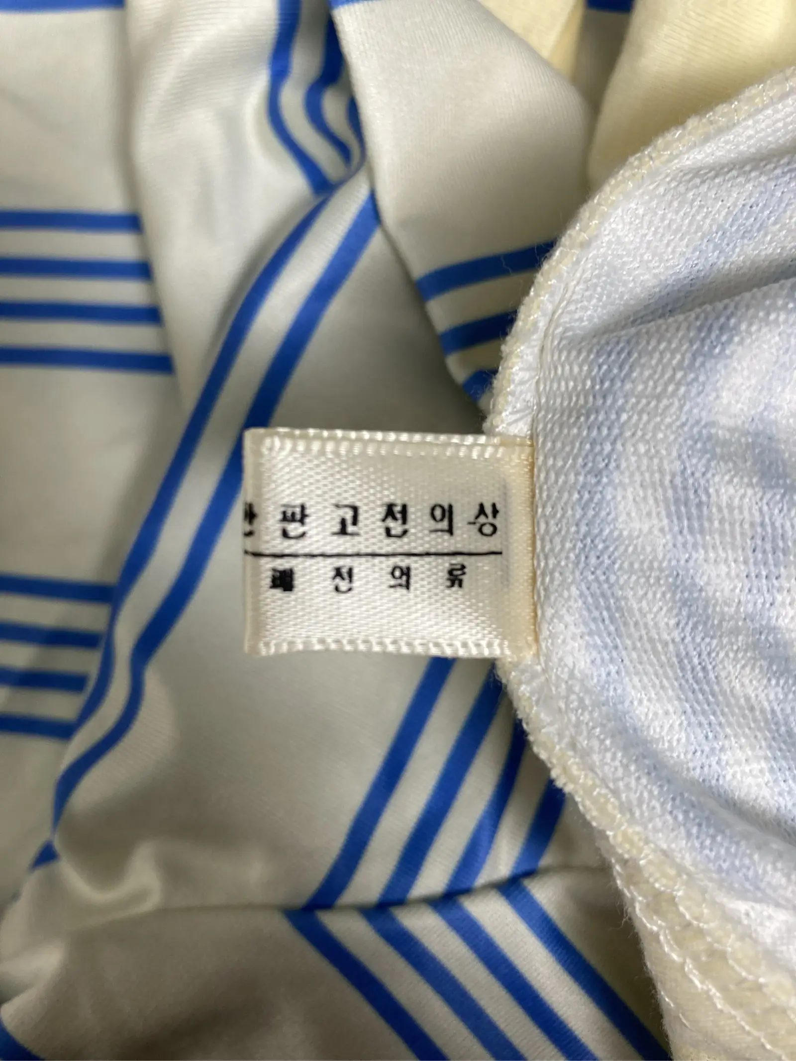 https://r2-worker.digdig.jp/product/70ad36d7-ccbd-4a2a-a096-55eb8846614a/f30fcc1a-67f0-4c40-aad8-7f1484255c83