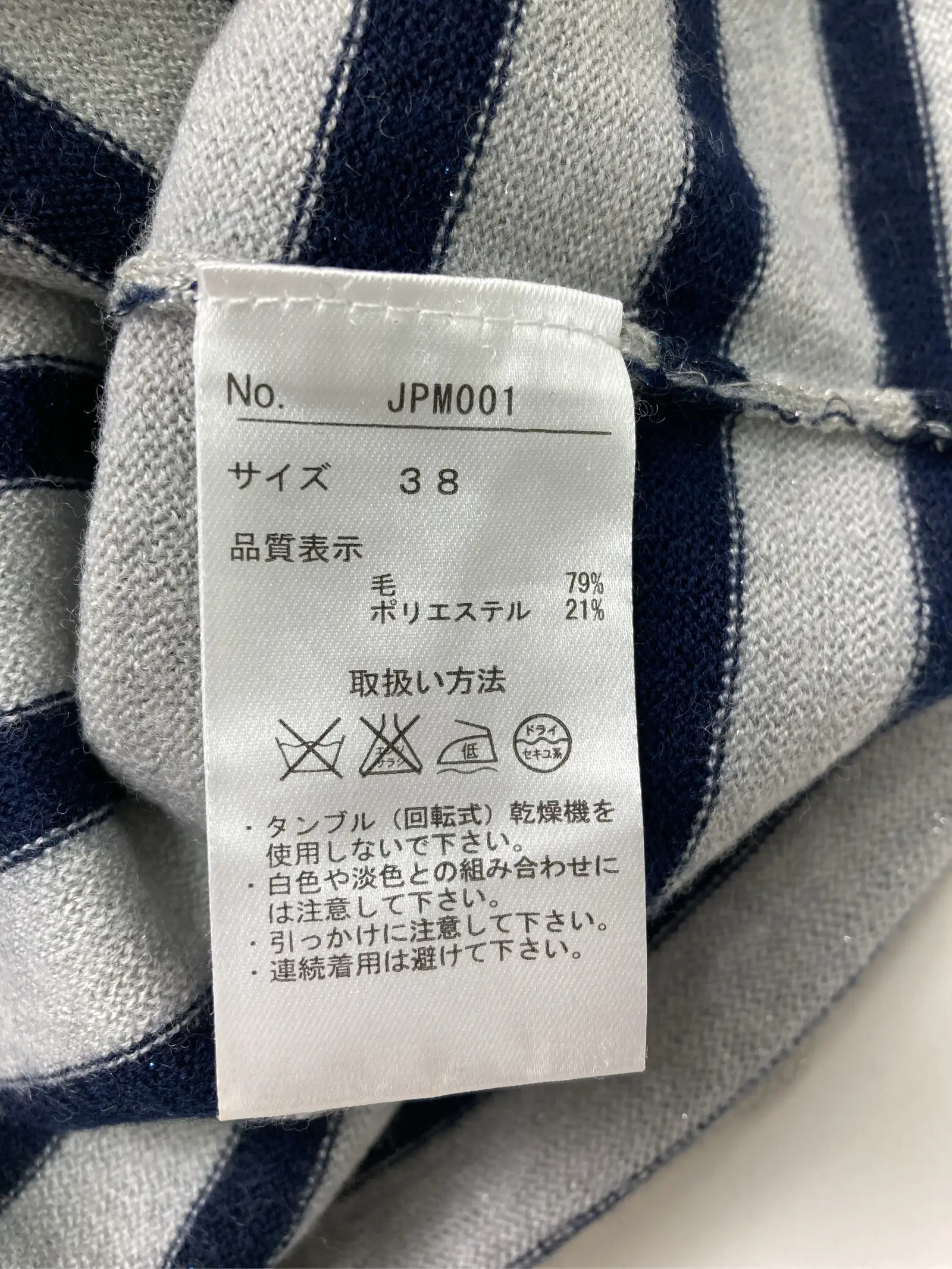 https://r2-worker.digdig.jp/product/70ae5a35-b7c0-4772-bea1-f0d7160f48b0/83593125-9053-4394-b303-25245cb77951