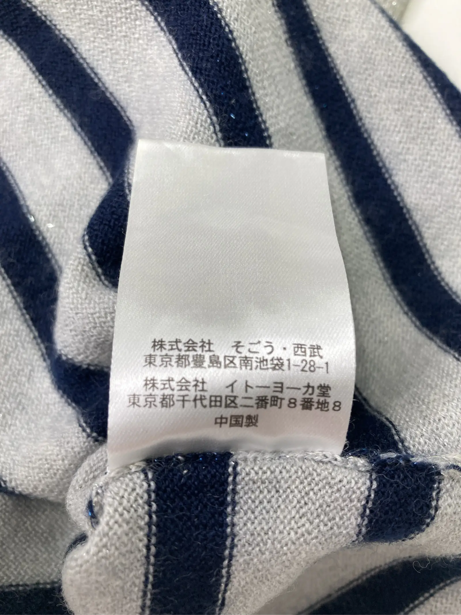 https://r2-worker.digdig.jp/product/70ae5a35-b7c0-4772-bea1-f0d7160f48b0/9187e471-0ee7-4c6a-a369-6cda0fc7fd58
