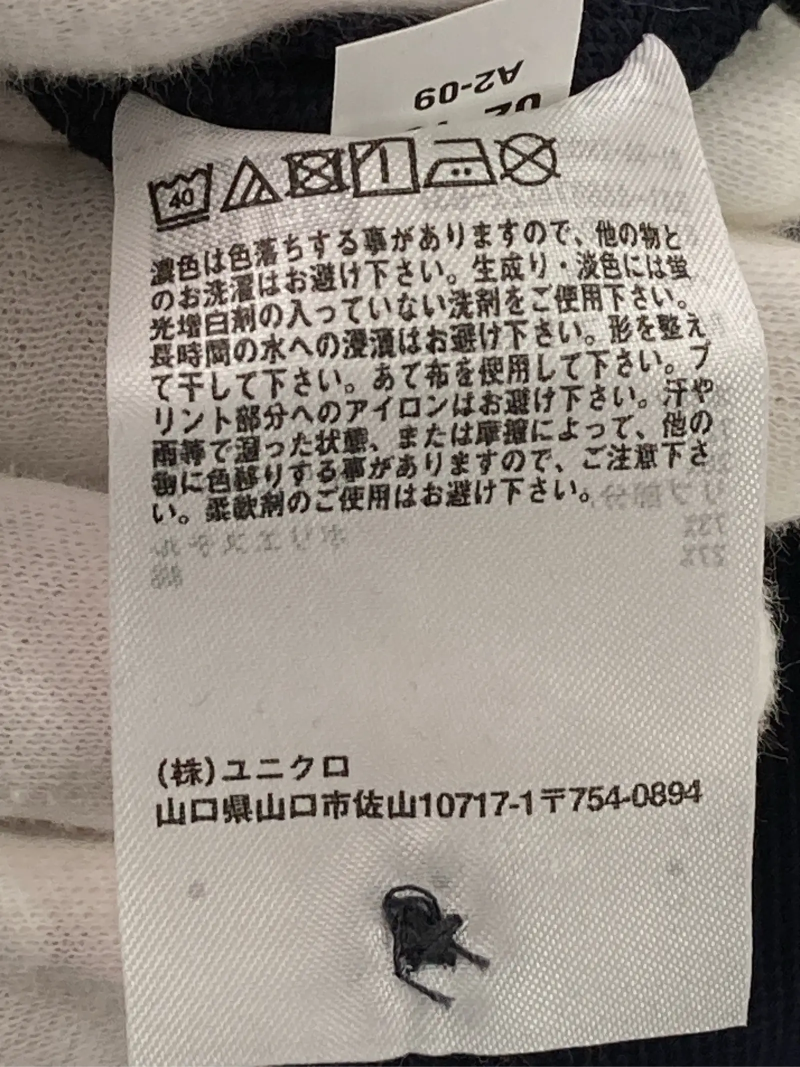 https://r2-worker.digdig.jp/product/70aee1ed-1434-4540-9f83-a04d06914a25/3ee46d9e-bf23-4057-8d74-e9dd02e290d5