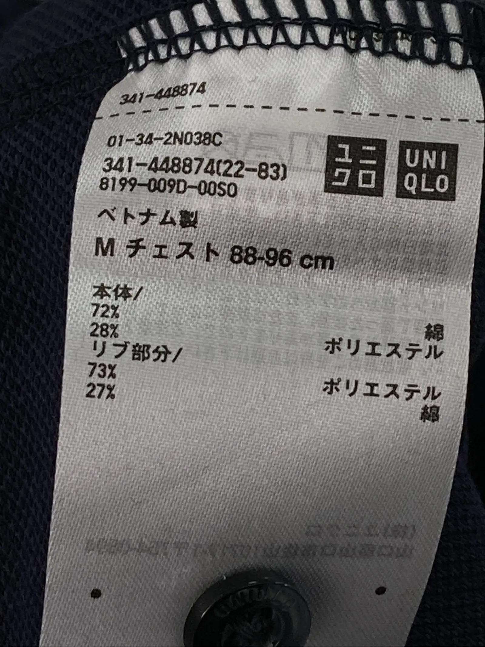 https://r2-worker.digdig.jp/product/70aee1ed-1434-4540-9f83-a04d06914a25/b7955750-a943-4fdc-a5dc-a6f8f6eb7386