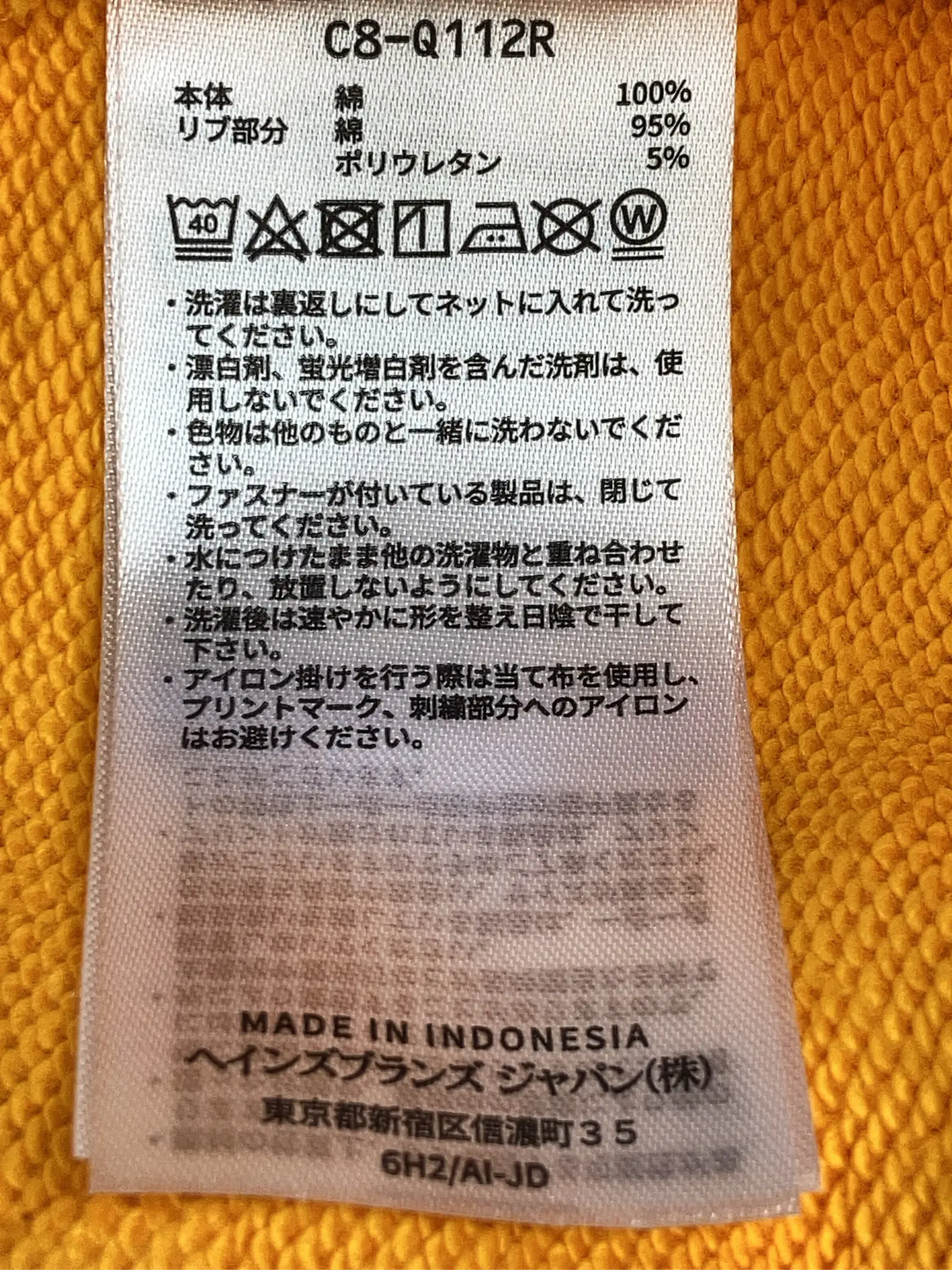 https://r2-worker.digdig.jp/product/70b3618c-b19d-46b0-880d-1222263b8071/21b7f226-7eaf-4e18-9dbd-dadfee64d815