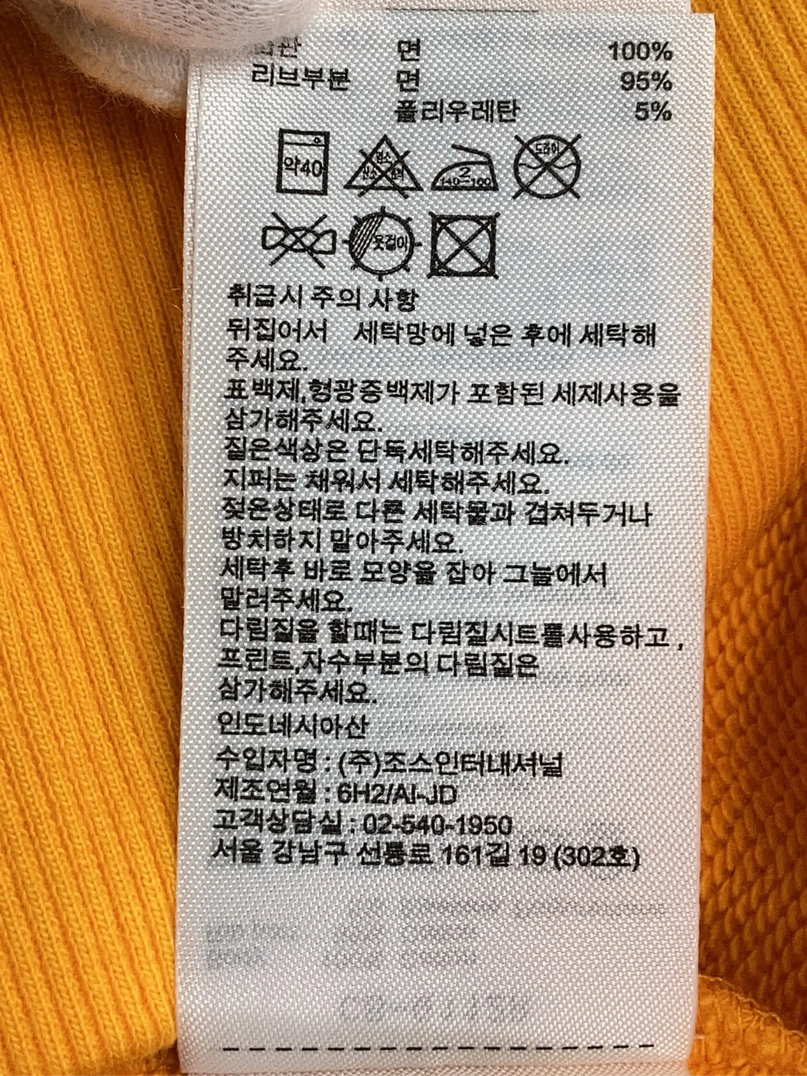 https://r2-worker.digdig.jp/product/70b3618c-b19d-46b0-880d-1222263b8071/8476b880-4dc5-4398-a65c-11cb1a9ccf32