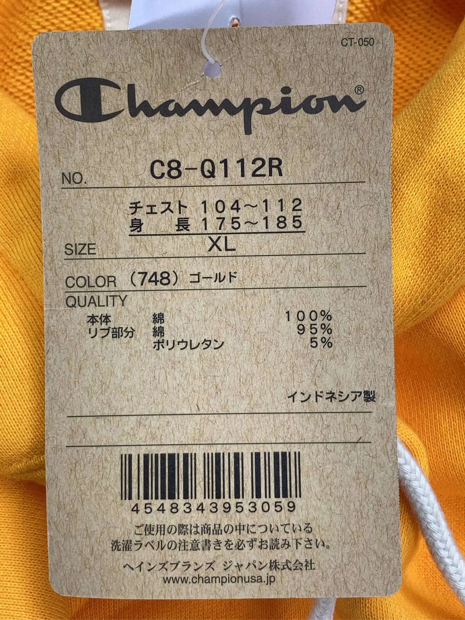 https://r2-worker.digdig.jp/product/70b3618c-b19d-46b0-880d-1222263b8071/c9ce413c-e0d5-409f-a9e6-ee5d0bfd8502