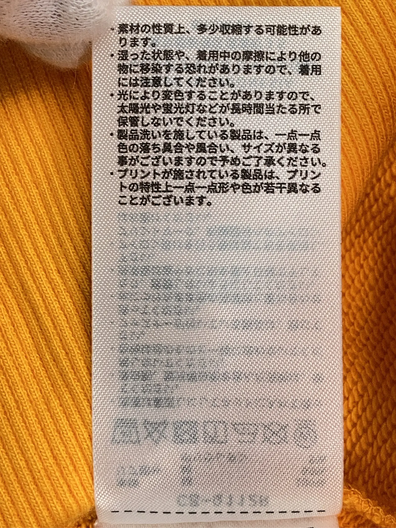 https://r2-worker.digdig.jp/product/70b3618c-b19d-46b0-880d-1222263b8071/dba4acd2-d27f-4211-8948-508795b9e65d