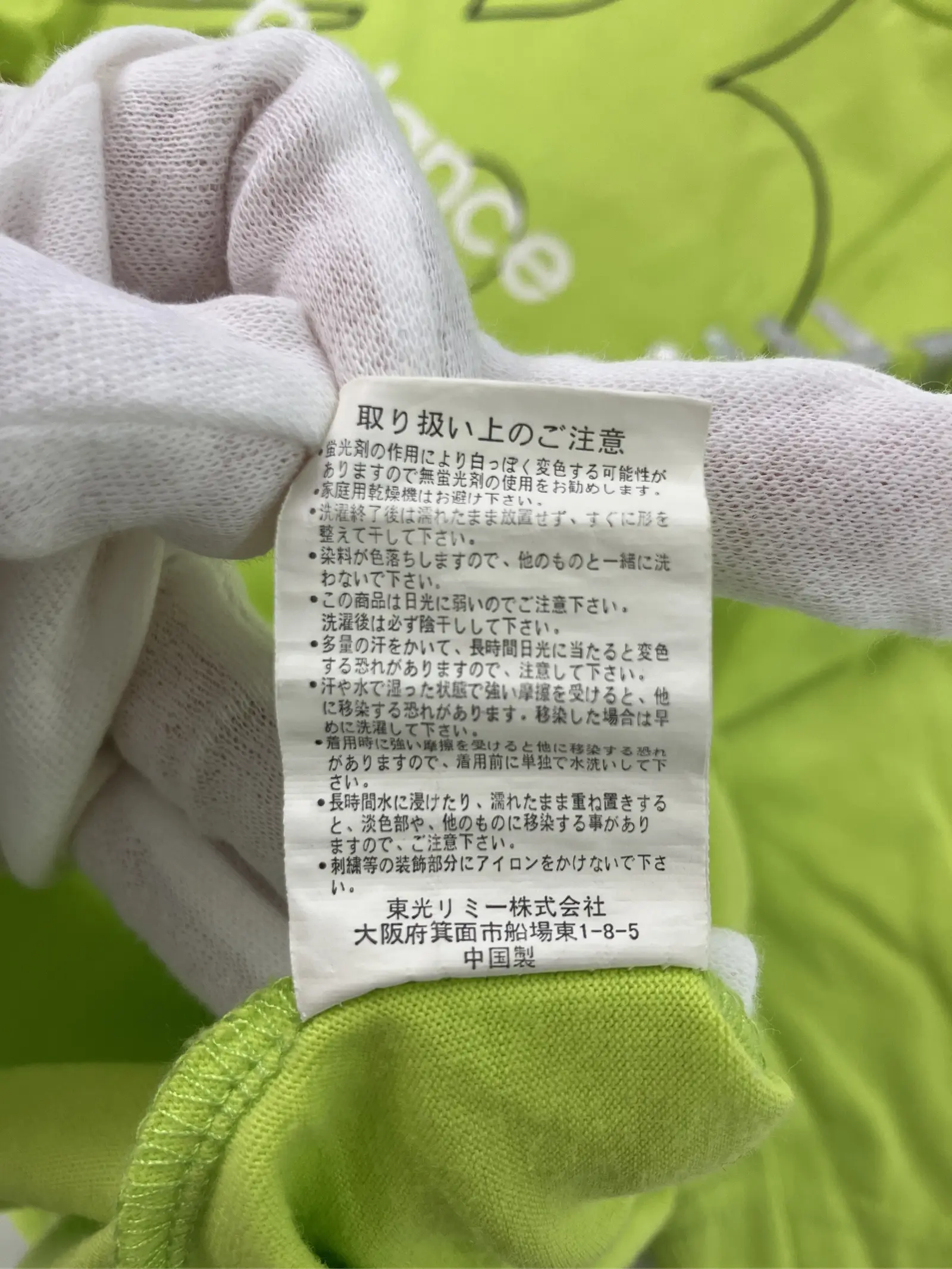 https://r2-worker.digdig.jp/product/70b3d622-5691-4eb3-a3ab-3954d174e519/8c6a2b6d-8ef9-4769-9ab0-0035749c7b0d