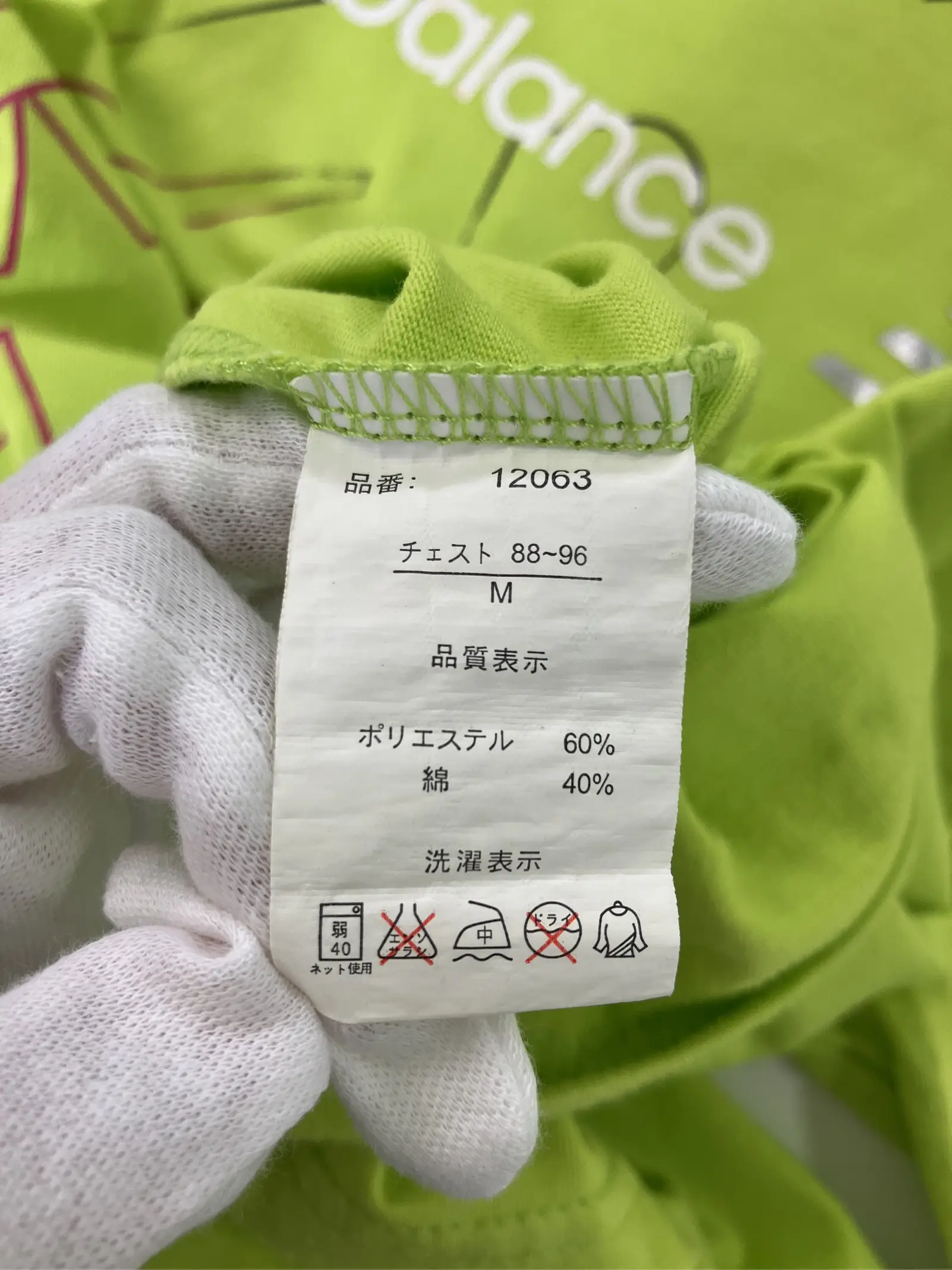 https://r2-worker.digdig.jp/product/70b3d622-5691-4eb3-a3ab-3954d174e519/935428c7-1ca7-43a4-a8b5-8f05bcea4624