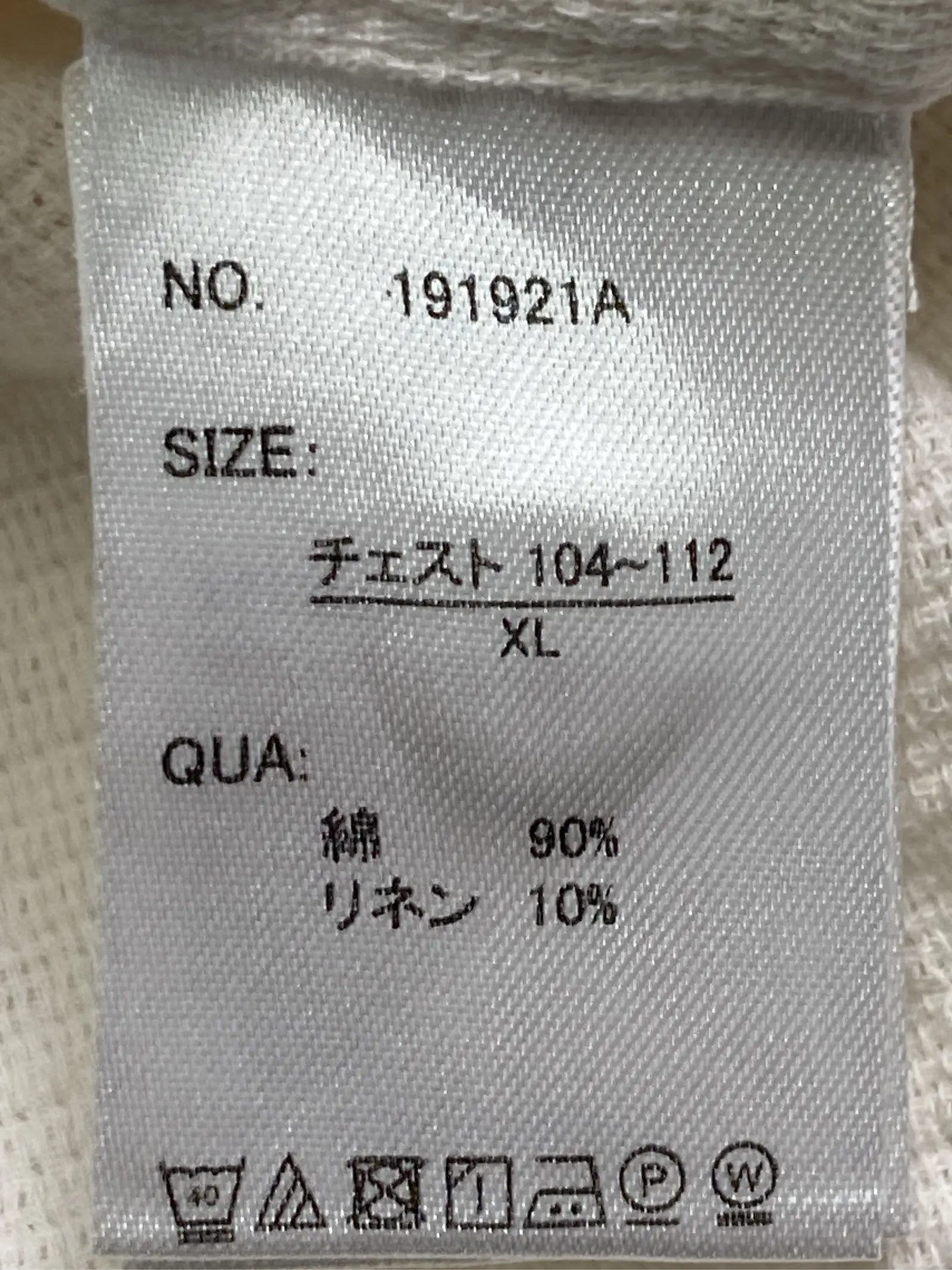 https://r2-worker.digdig.jp/product/70b97b6e-5617-4af1-a8f5-1f7dd7eefec1/42dd741b-2fa6-4f9f-807e-8f1c7aeef0d6