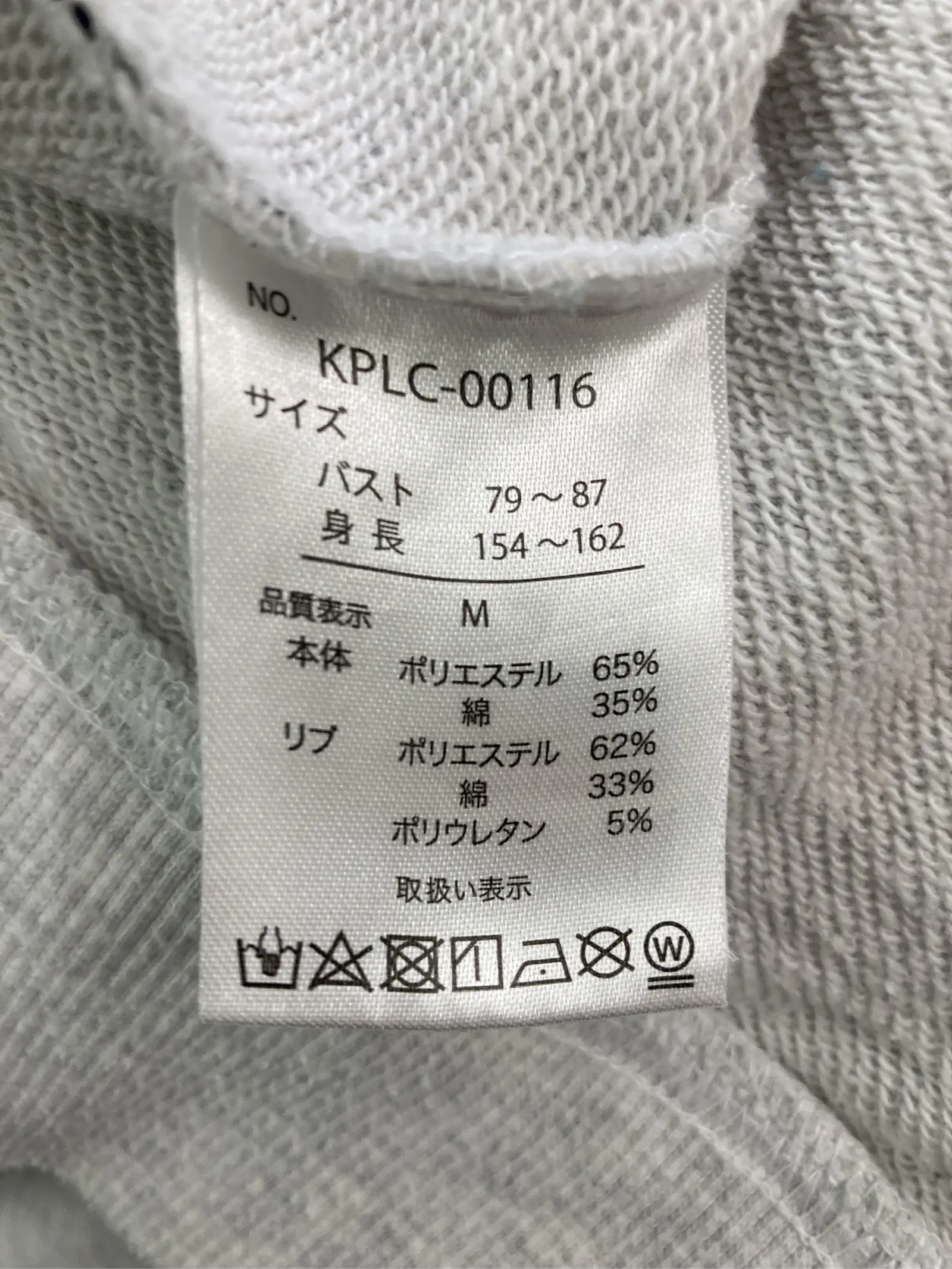https://r2-worker.digdig.jp/product/70b98cdd-7bc8-4578-a9d8-ccd6e96cbe52/946939fd-d268-4fce-bed4-0445e0ccc0bd