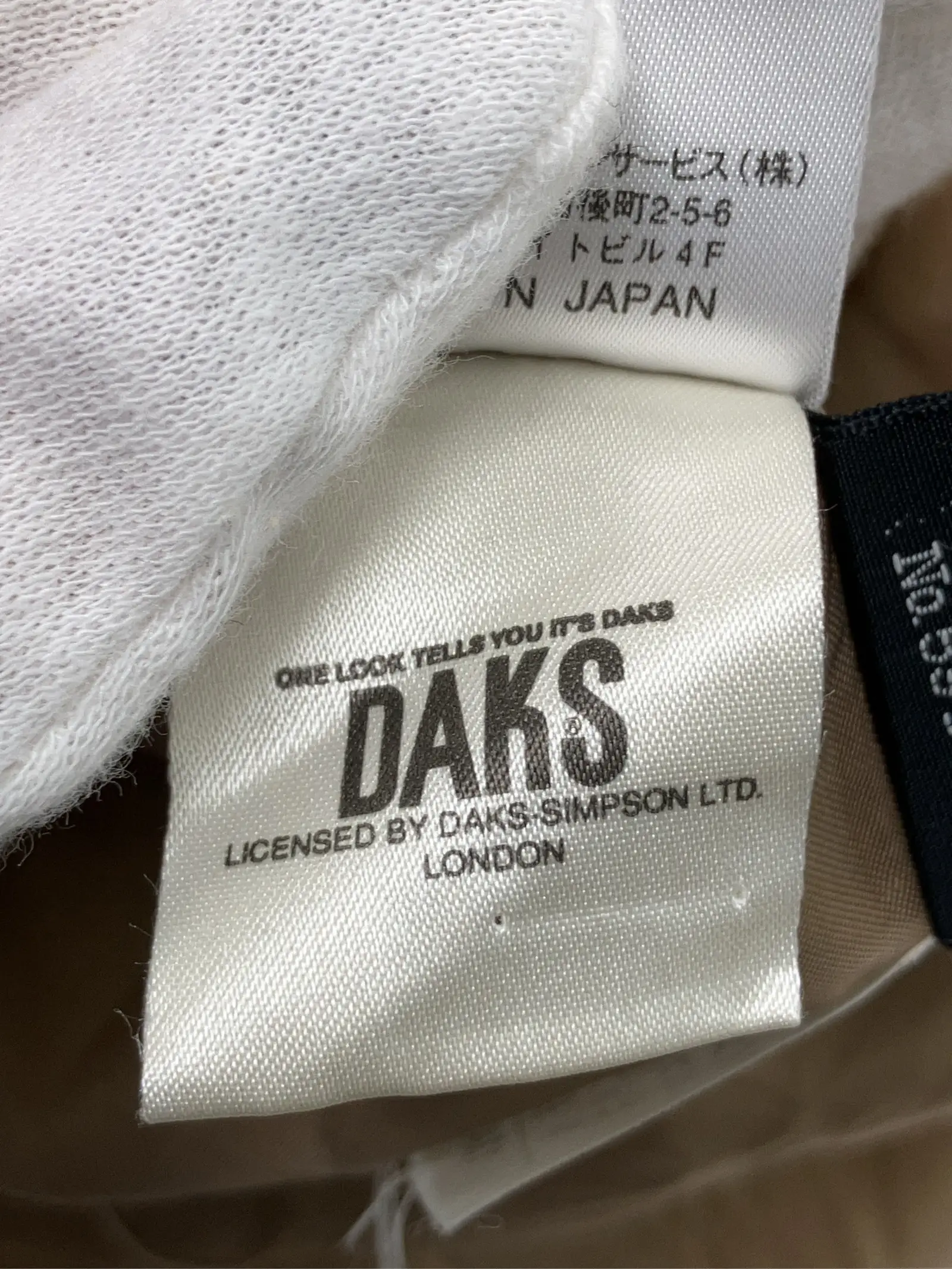 https://r2-worker.digdig.jp/product/70bbff3e-1d04-4df4-99ab-4f1f92b6cd64/105d7ddb-042d-4147-9415-1f9d9f82b4f8