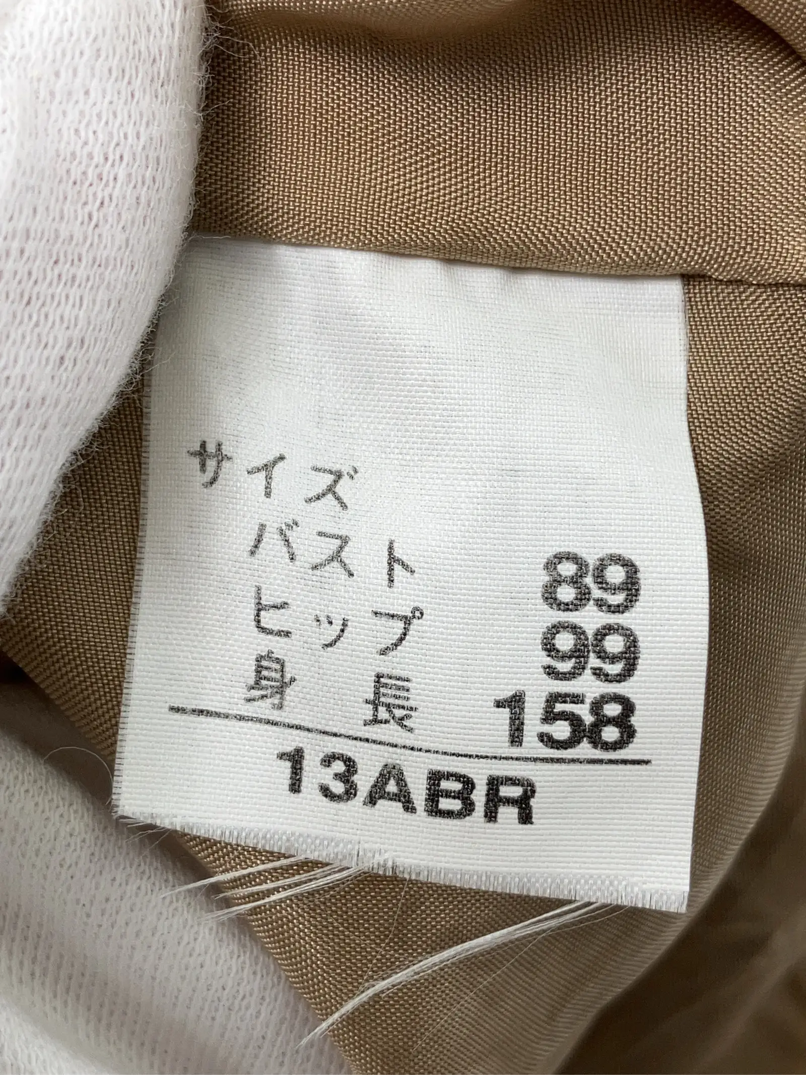 https://r2-worker.digdig.jp/product/70bbff3e-1d04-4df4-99ab-4f1f92b6cd64/6f03e960-c0c8-4c92-81d0-42eef6ec5e5e
