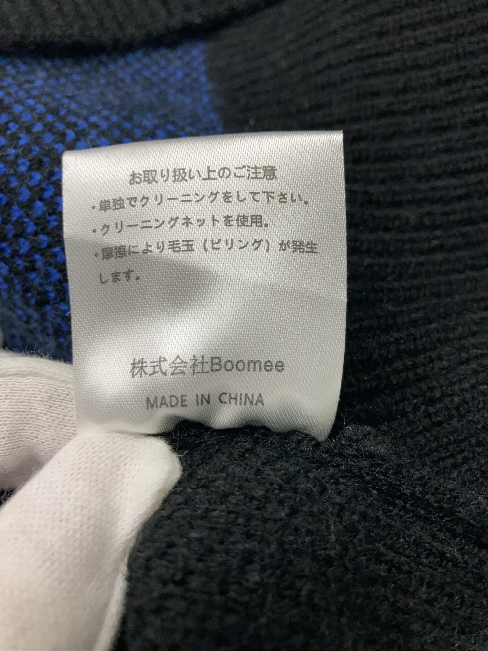 https://r2-worker.digdig.jp/product/70bce0f7-1101-4b98-bf88-0d86e25ac38d/6c506df6-df35-45aa-8631-b6732e81aead