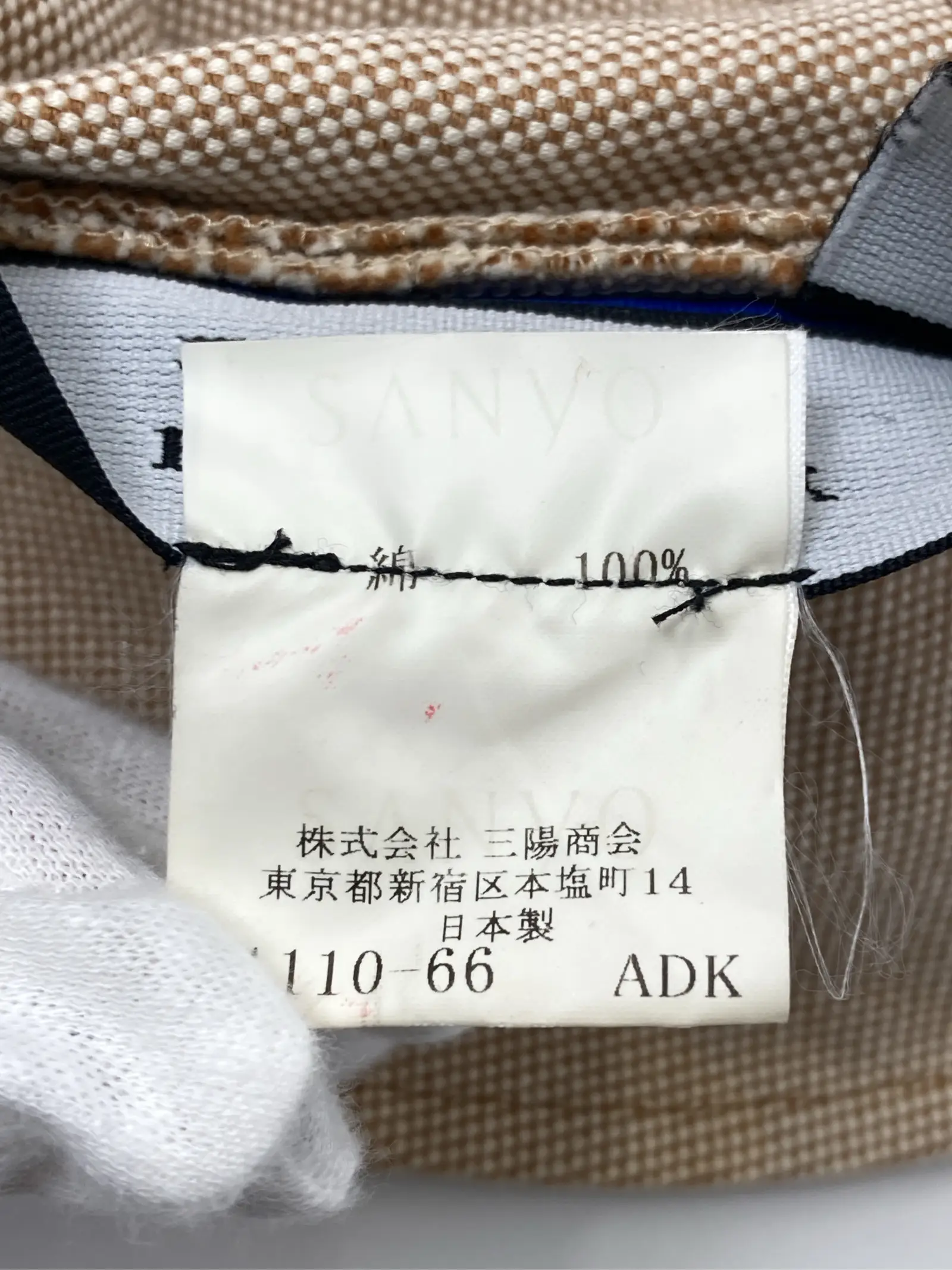 https://r2-worker.digdig.jp/product/70beb679-4cff-4ca2-b256-98d57c80d5fe/3af2d4ad-d439-4216-ac99-f3d88384b8c9