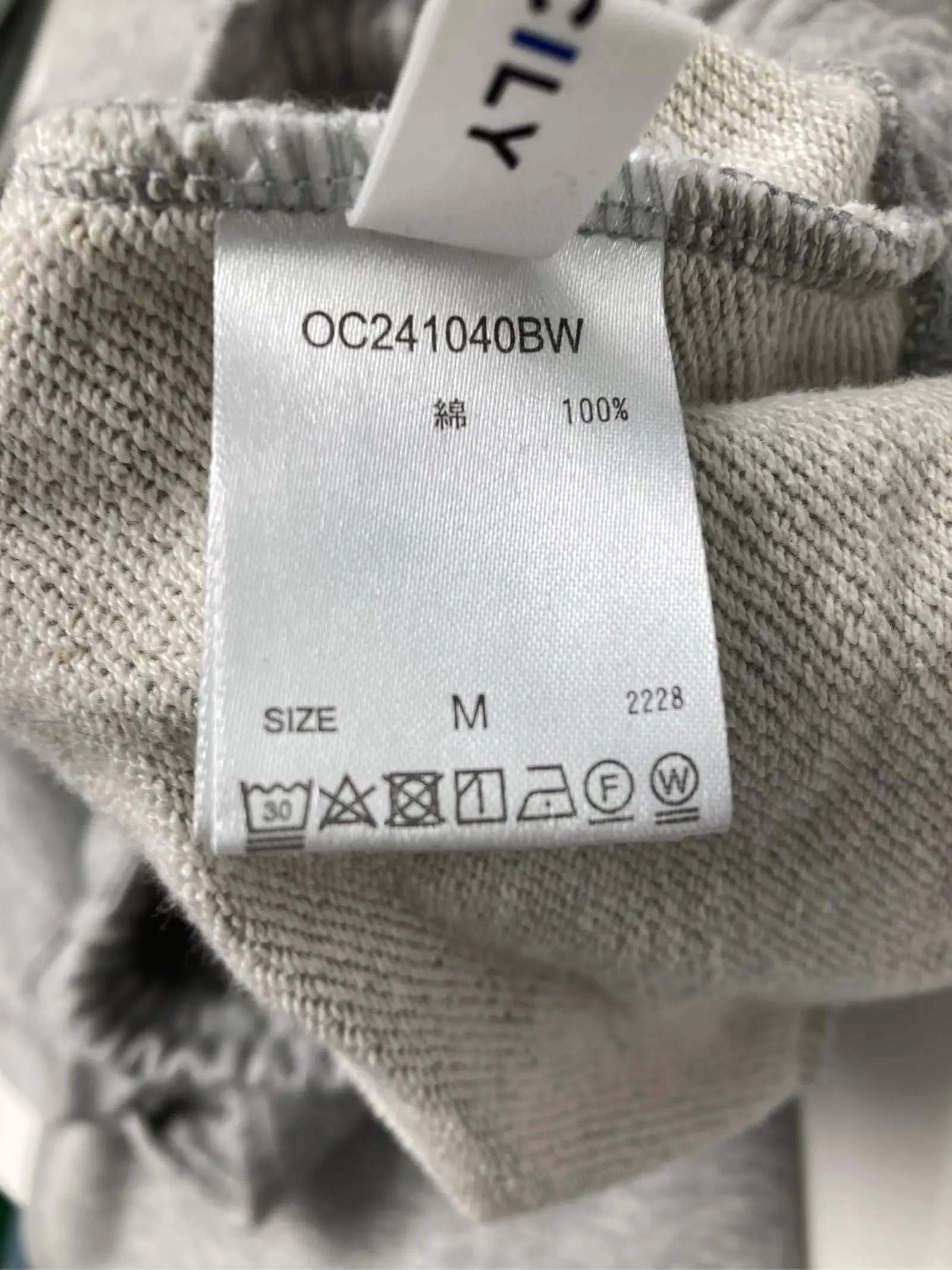 https://r2-worker.digdig.jp/product/70bed192-116e-43f4-a11c-126bb3b1b444/2d636f5f-d0e2-4b94-bcdd-18258fa79528