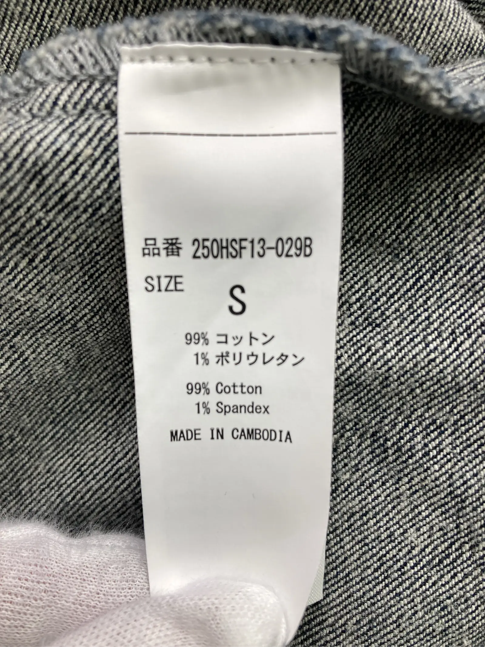 https://r2-worker.digdig.jp/product/70c06915-efc2-469f-a66c-511e5e4e4fd6/15e486d1-c30f-4744-9fb5-9771d53425a8