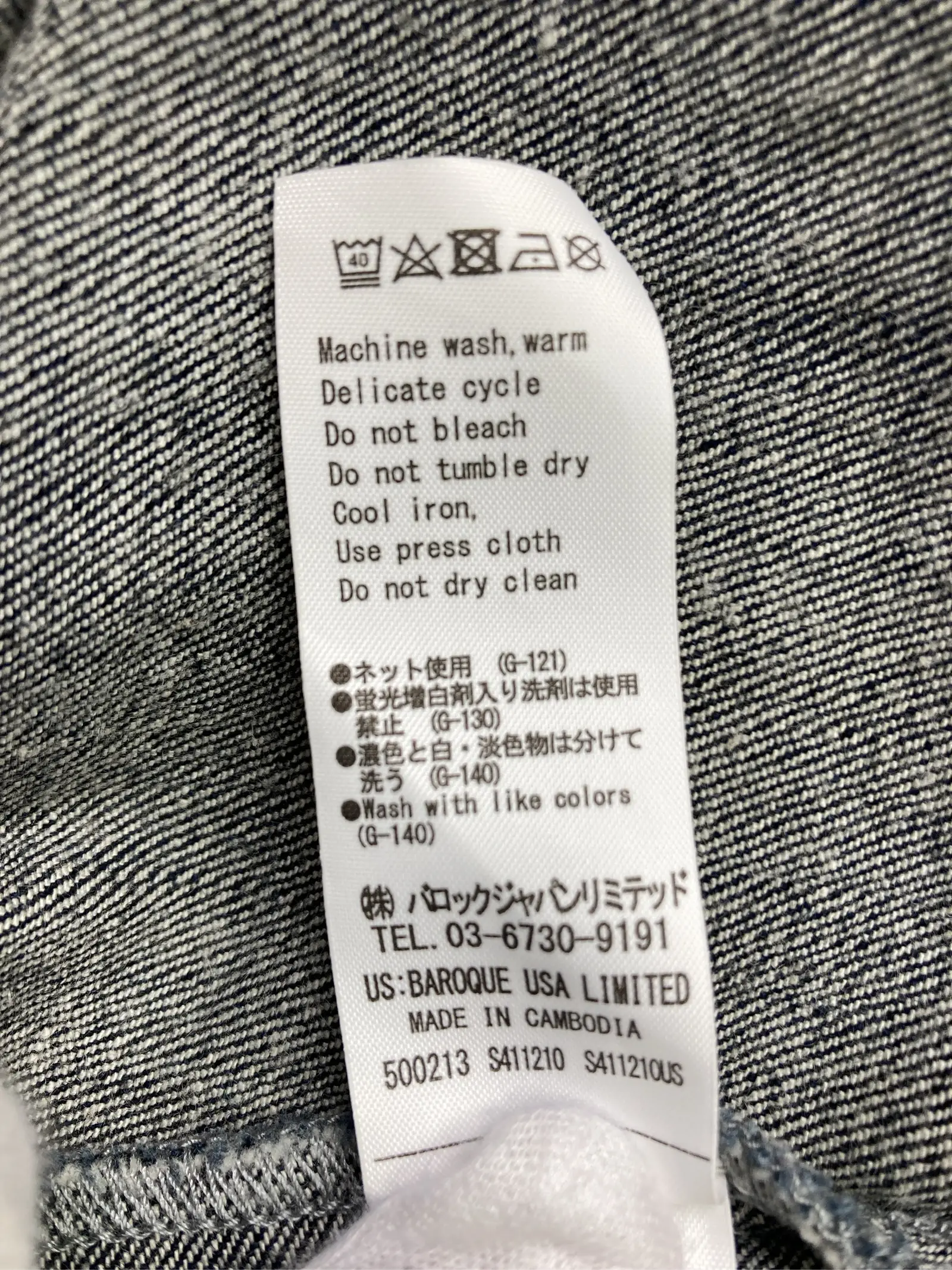 https://r2-worker.digdig.jp/product/70c06915-efc2-469f-a66c-511e5e4e4fd6/5df8d547-3a9d-4bb3-b905-ab91af767d8f