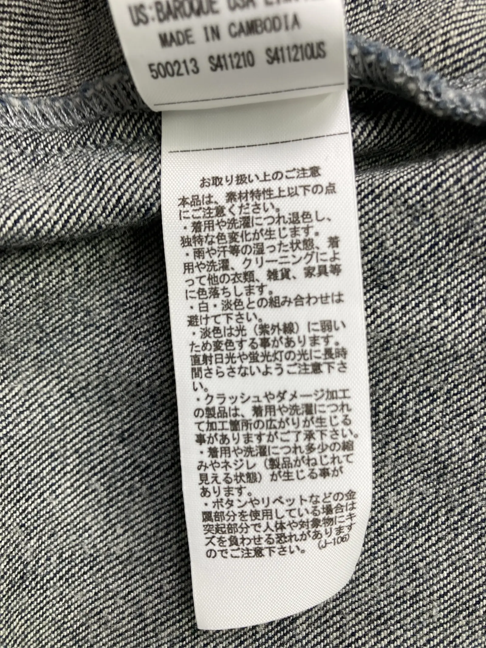 https://r2-worker.digdig.jp/product/70c06915-efc2-469f-a66c-511e5e4e4fd6/92e14524-ca97-4e01-81ed-450088f3afaf