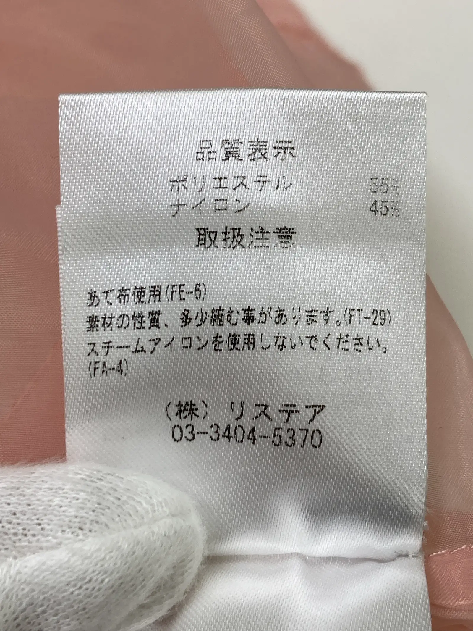 https://r2-worker.digdig.jp/product/70c0e75d-2185-42d1-8df9-0b5baf0cf530/18c72f8a-d08c-46e0-8071-4436455f0a13