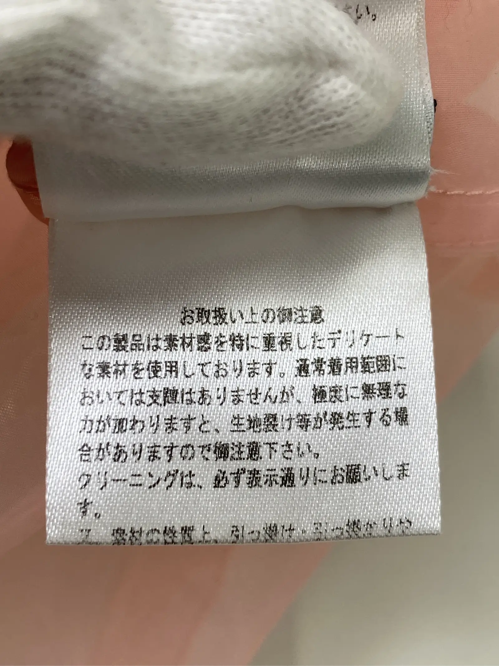 https://r2-worker.digdig.jp/product/70c0e75d-2185-42d1-8df9-0b5baf0cf530/336837b1-7678-4189-a2c5-8d0085ff035b