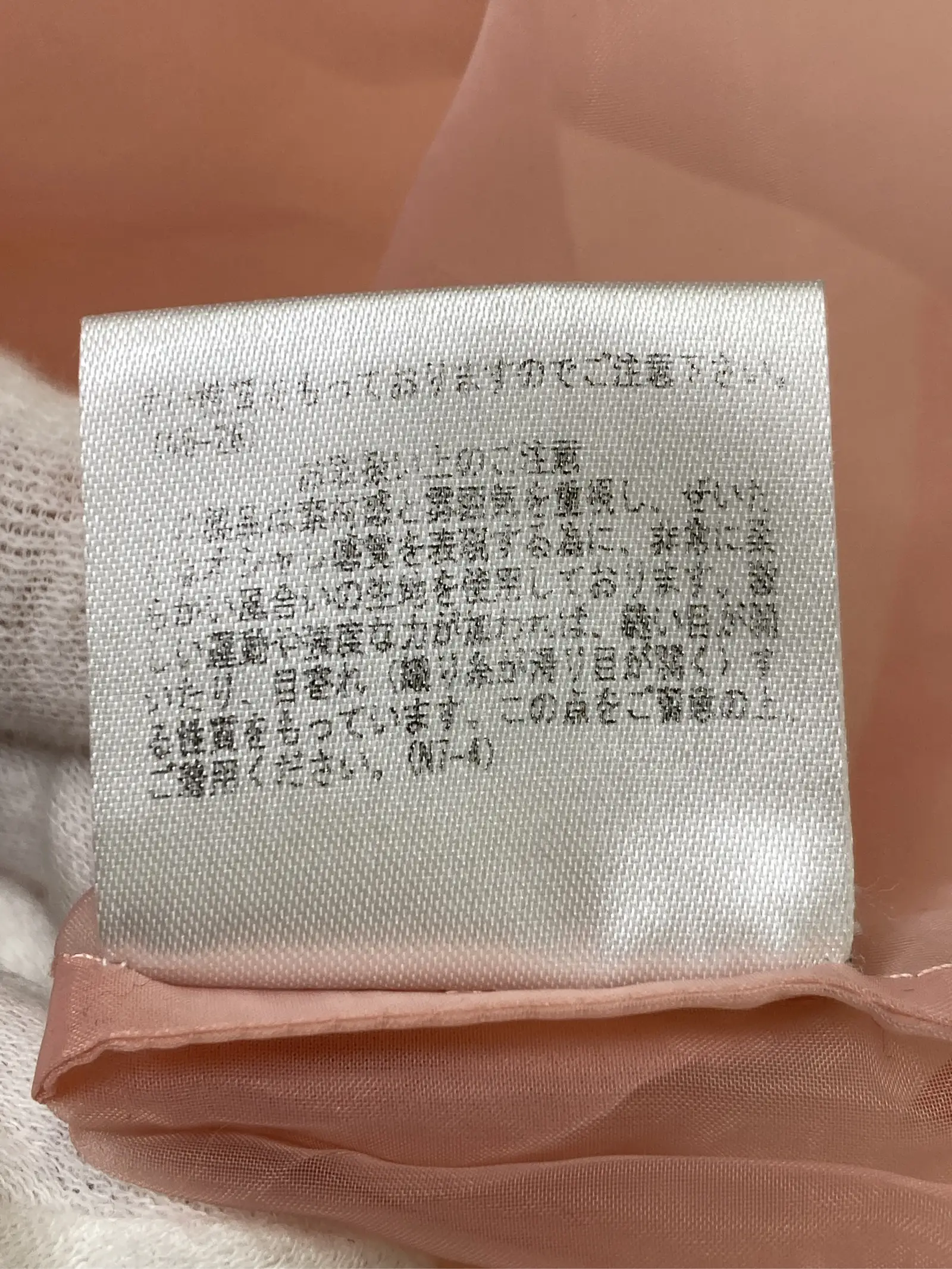 https://r2-worker.digdig.jp/product/70c0e75d-2185-42d1-8df9-0b5baf0cf530/6e254994-d1aa-429d-b068-79e849c9a205