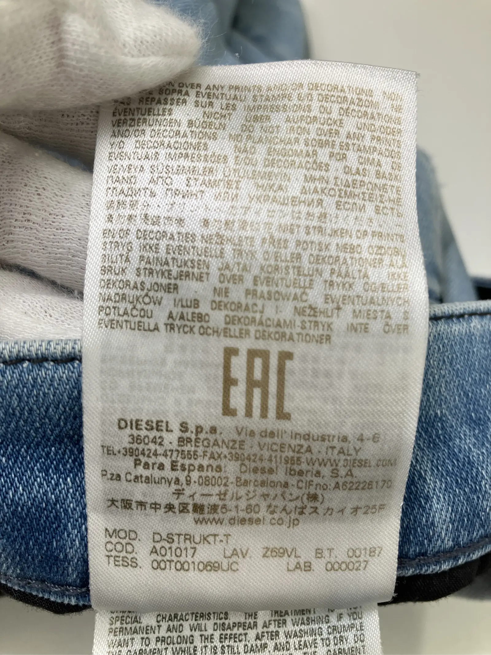 https://r2-worker.digdig.jp/product/70c1bfb7-9d12-4dad-bee1-9d662fd894d0/704e61a8-32f6-47b8-bfd4-c094fc55211a