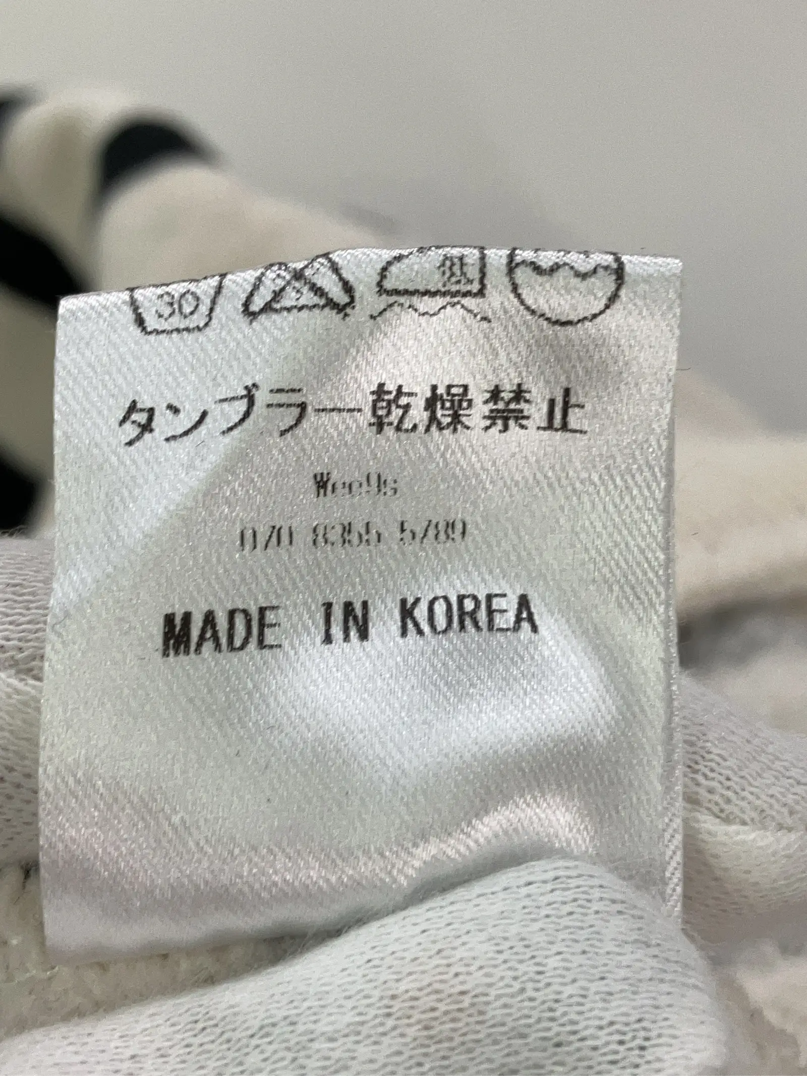https://r2-worker.digdig.jp/product/70c240e4-fa26-476b-a419-dd85387cd358/b341ef05-4a84-4b3f-af40-7188efa9b336