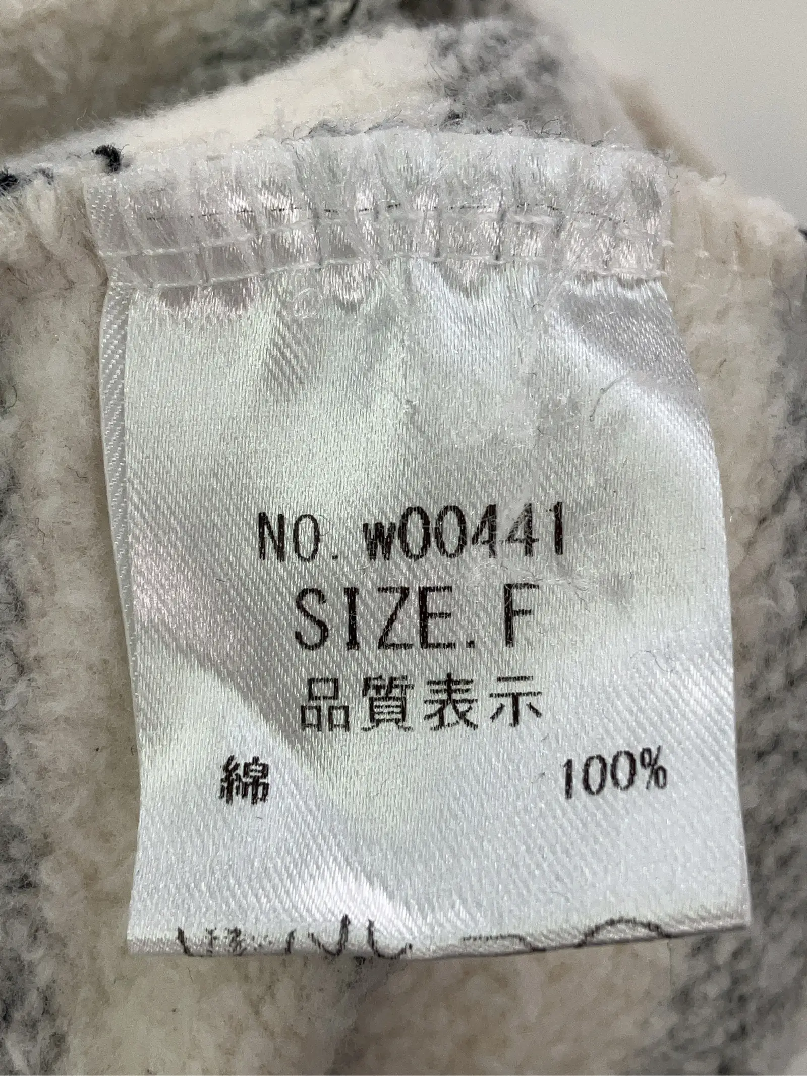 https://r2-worker.digdig.jp/product/70c240e4-fa26-476b-a419-dd85387cd358/f6f91c4d-f3f2-4b8f-a504-22ac0fbae7c6