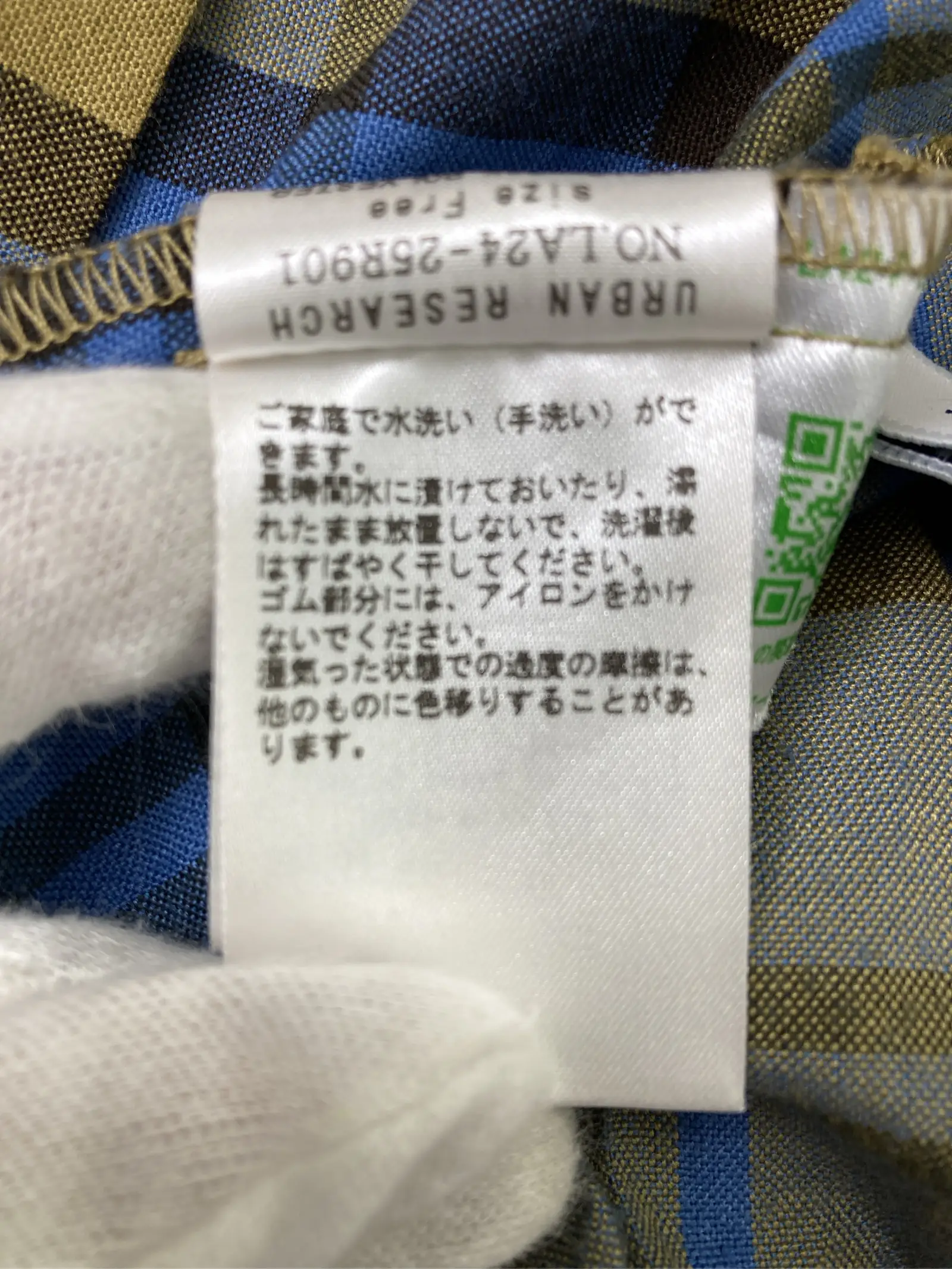 https://r2-worker.digdig.jp/product/70c26a27-ad3d-4a06-b313-b292b49a677e/6e7294bc-1f27-4f5a-8f64-0c188a7180a7