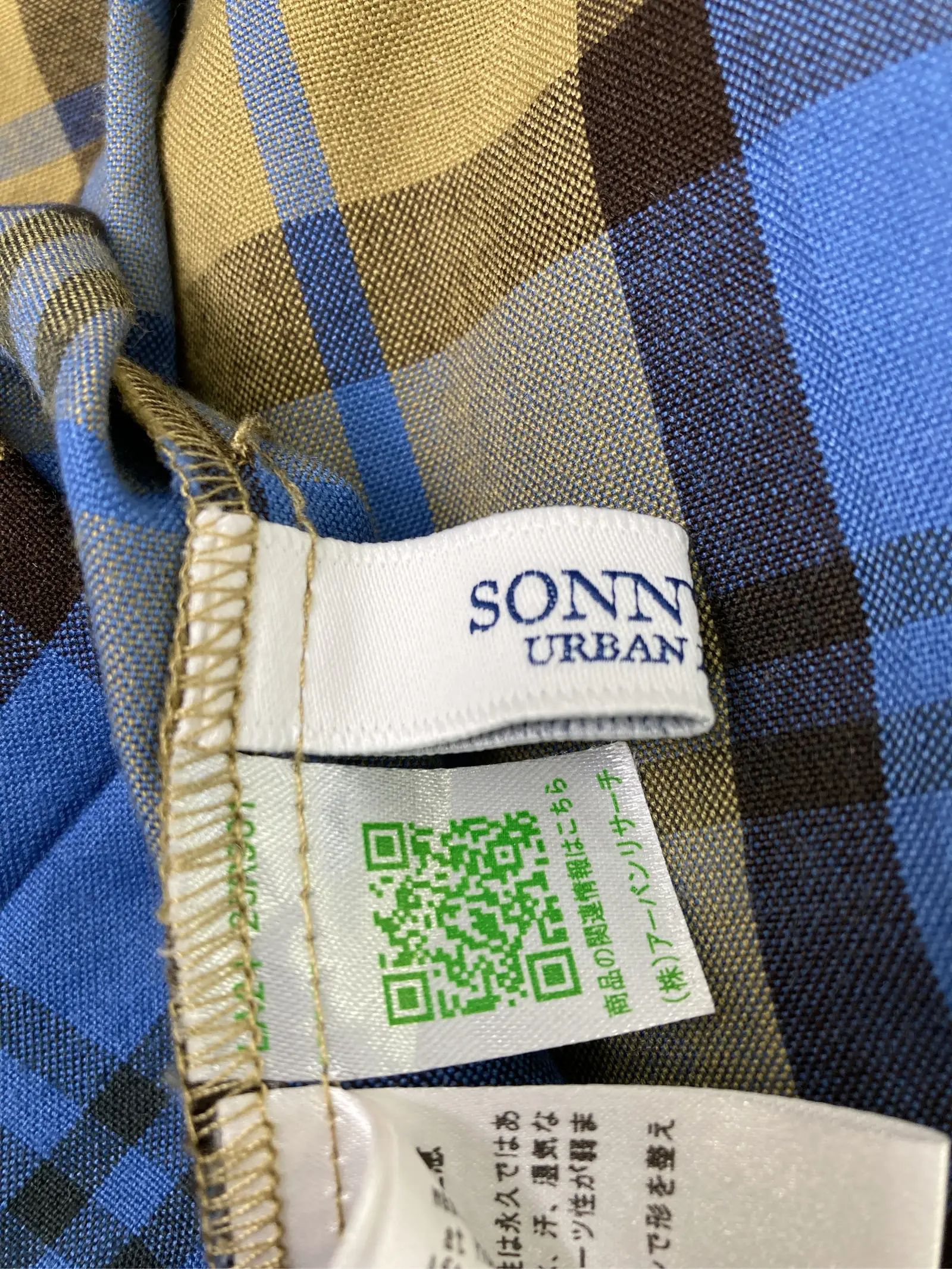 https://r2-worker.digdig.jp/product/70c26a27-ad3d-4a06-b313-b292b49a677e/83376d7a-87ee-4fa4-b2cd-601b56db5d75