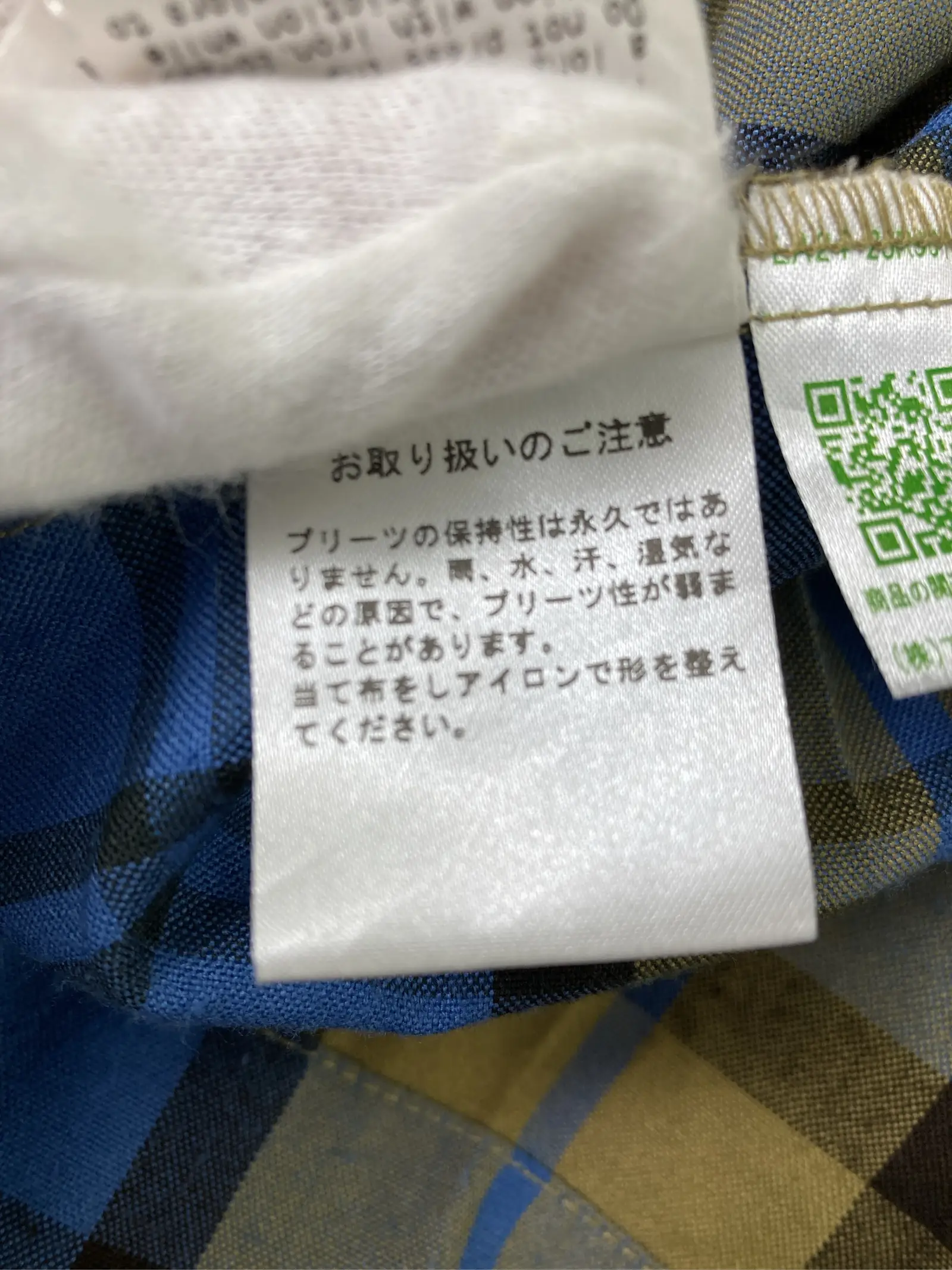 https://r2-worker.digdig.jp/product/70c26a27-ad3d-4a06-b313-b292b49a677e/e322cafe-edbe-445e-b46d-8dc92f34e6f1