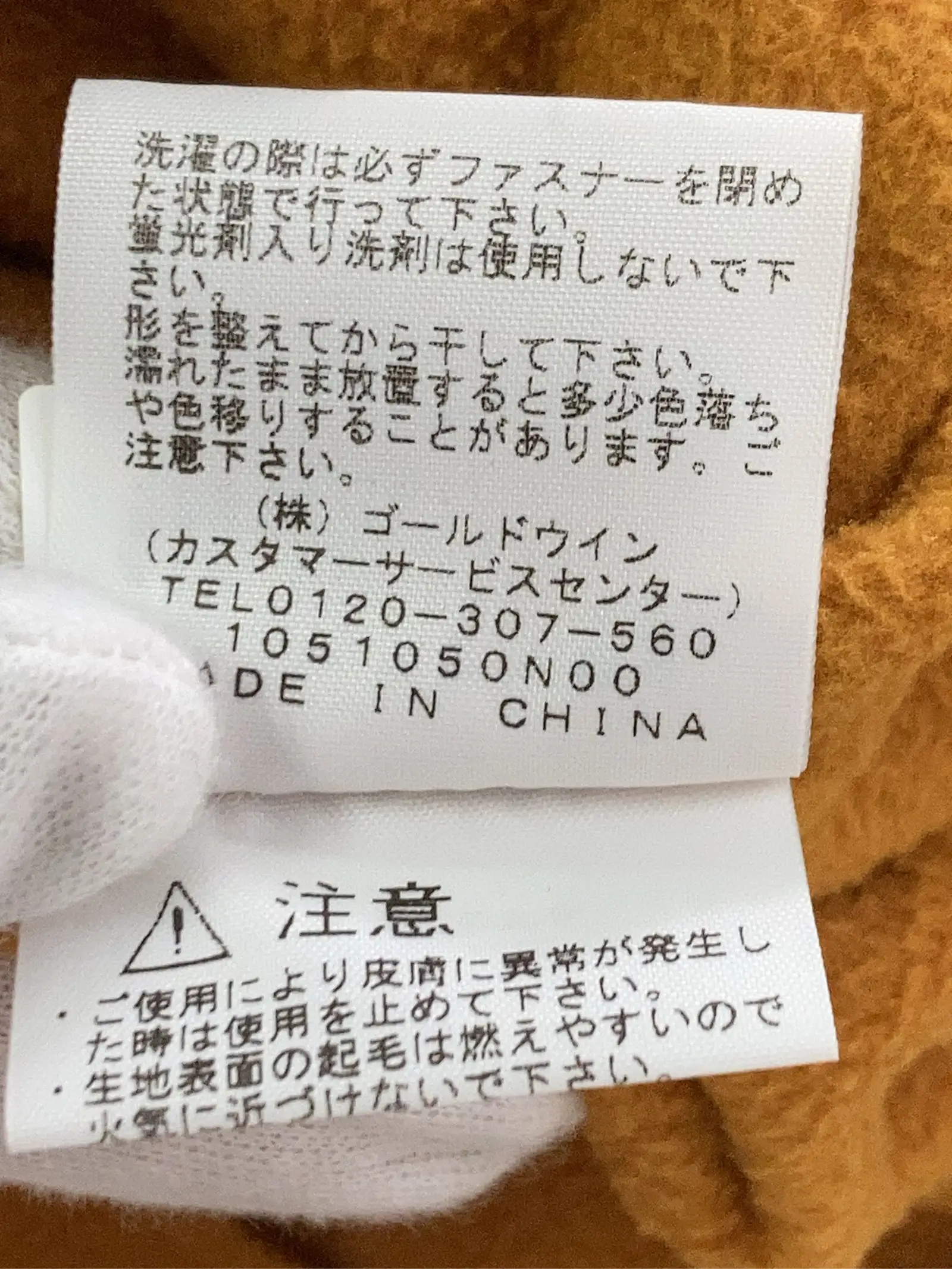 https://r2-worker.digdig.jp/product/70c2ee86-1c5a-413b-9b18-a39df4128186/10e4aefd-7ffb-4130-b2f8-4e007d938e2e