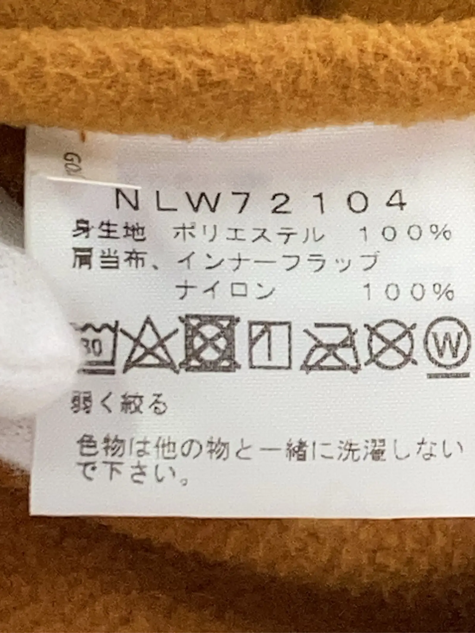 https://r2-worker.digdig.jp/product/70c2ee86-1c5a-413b-9b18-a39df4128186/abdf9753-1f72-417d-8b48-531c924dee8c