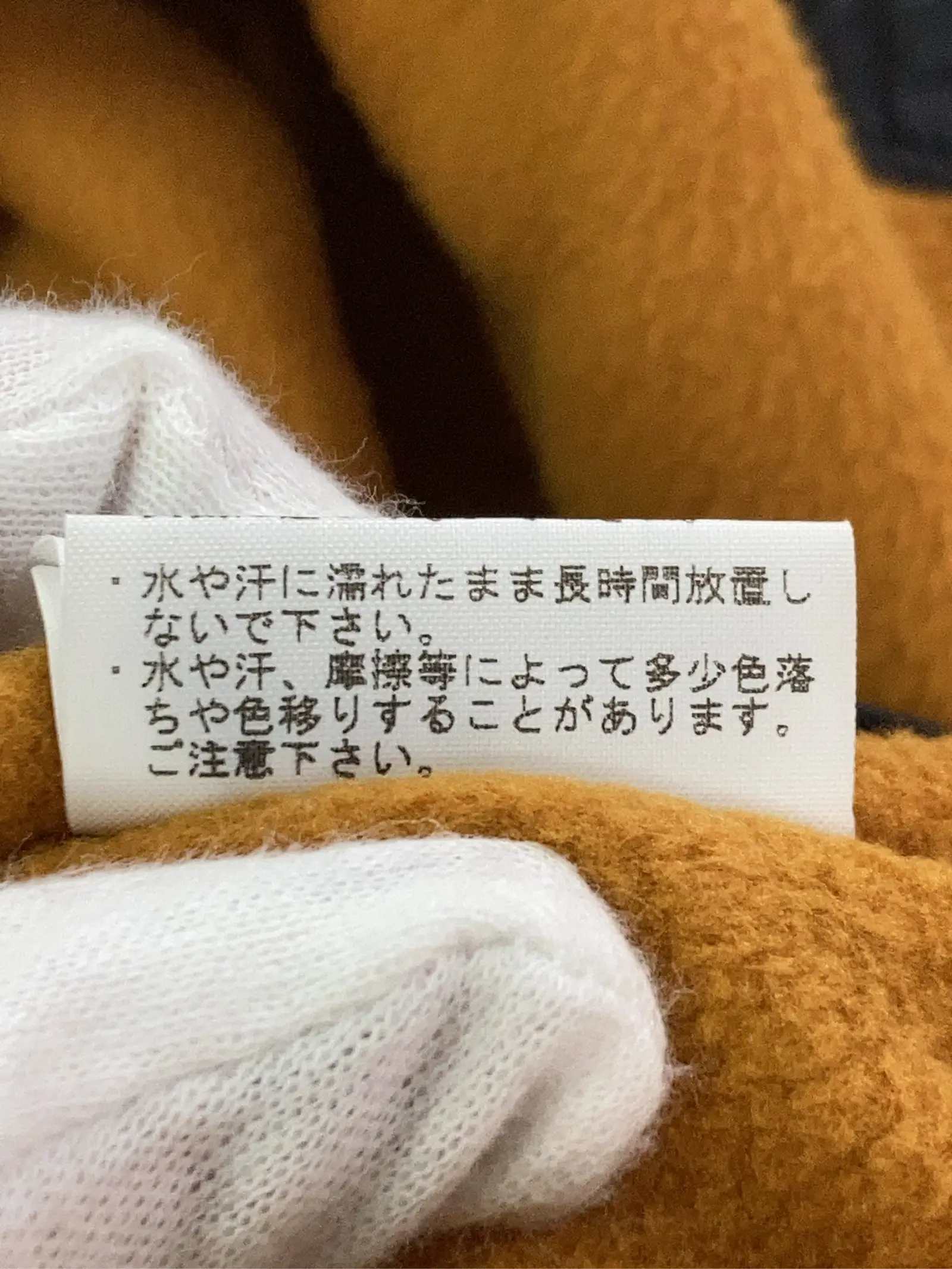 https://r2-worker.digdig.jp/product/70c2ee86-1c5a-413b-9b18-a39df4128186/e744b45c-00d3-46d6-9cd7-87b852f16cba
