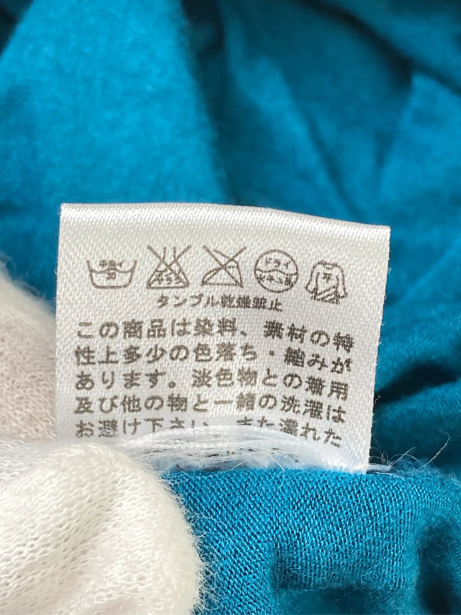 https://r2-worker.digdig.jp/product/70c53c72-aef1-434e-b450-52fec19bf1cc/19021f9e-9320-4c55-a0c4-5e5985f9fd3e