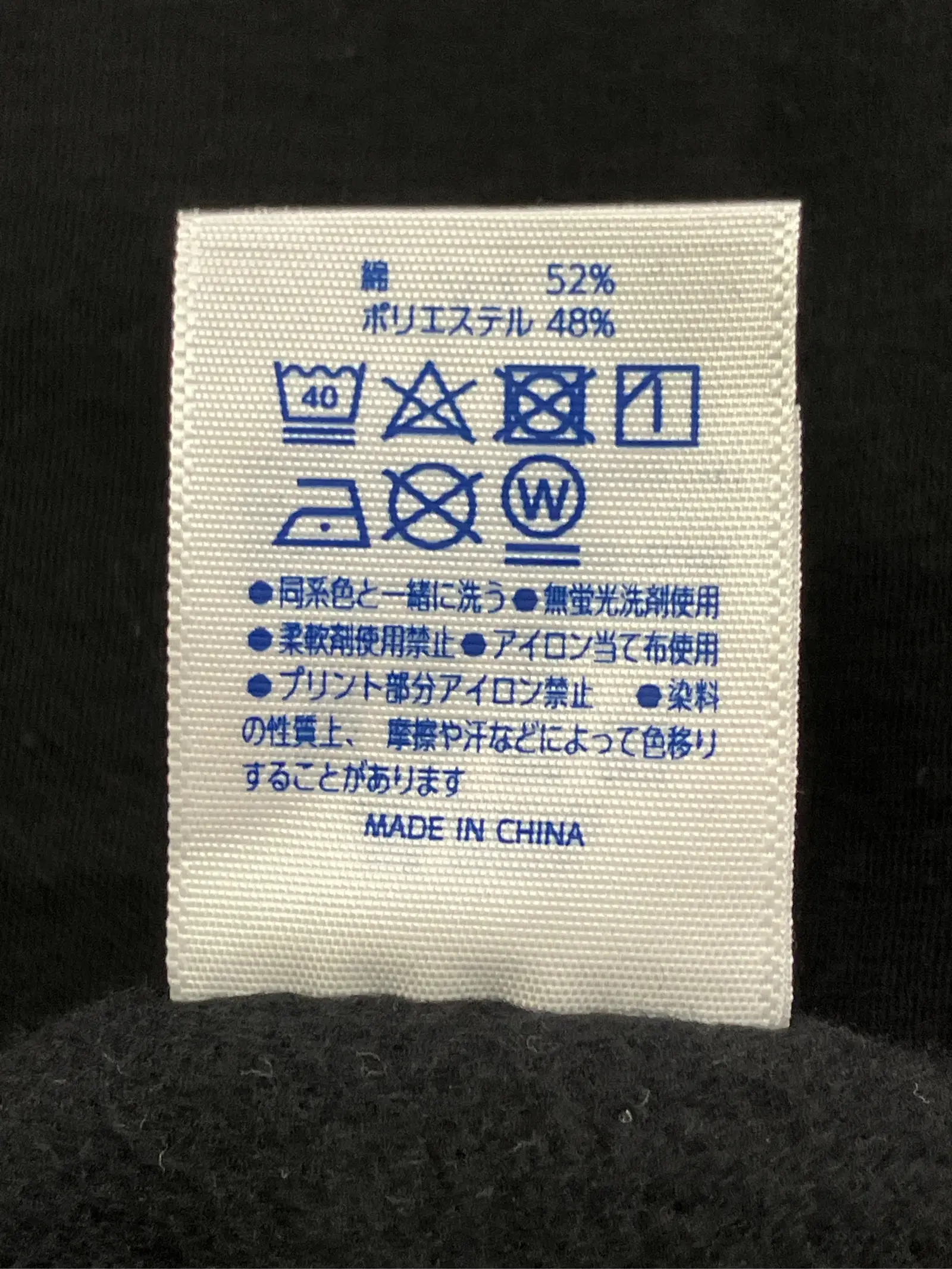 https://r2-worker.digdig.jp/product/70c7560d-b502-4fb6-89f7-6245738ec549/0d47a6df-4bd7-46b8-bbc7-36d348bbf72a