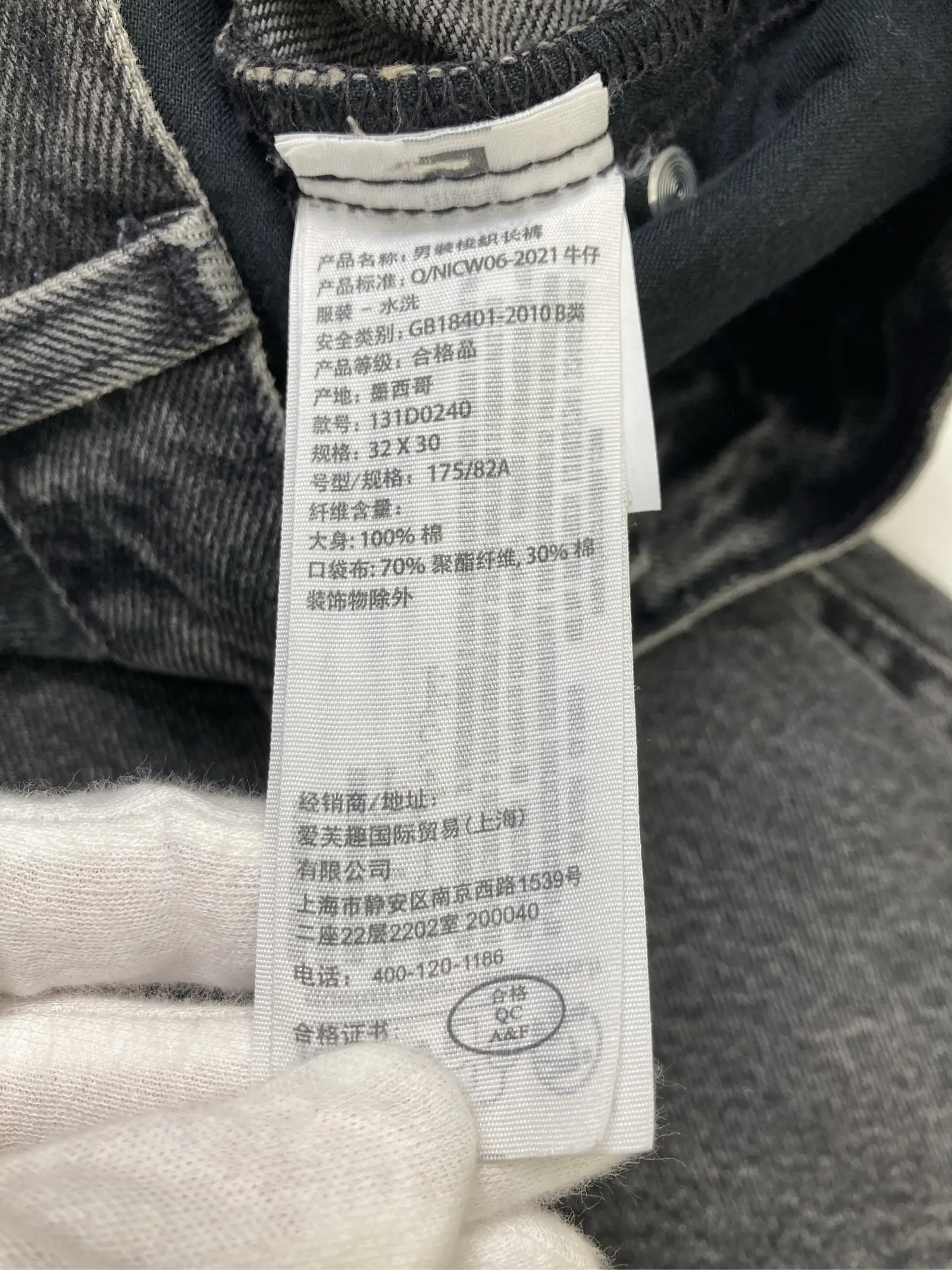 https://r2-worker.digdig.jp/product/70c788ff-8b35-4a15-b5a9-3e967da18dd2/0d784f26-5820-49f0-a50e-fad056988f81