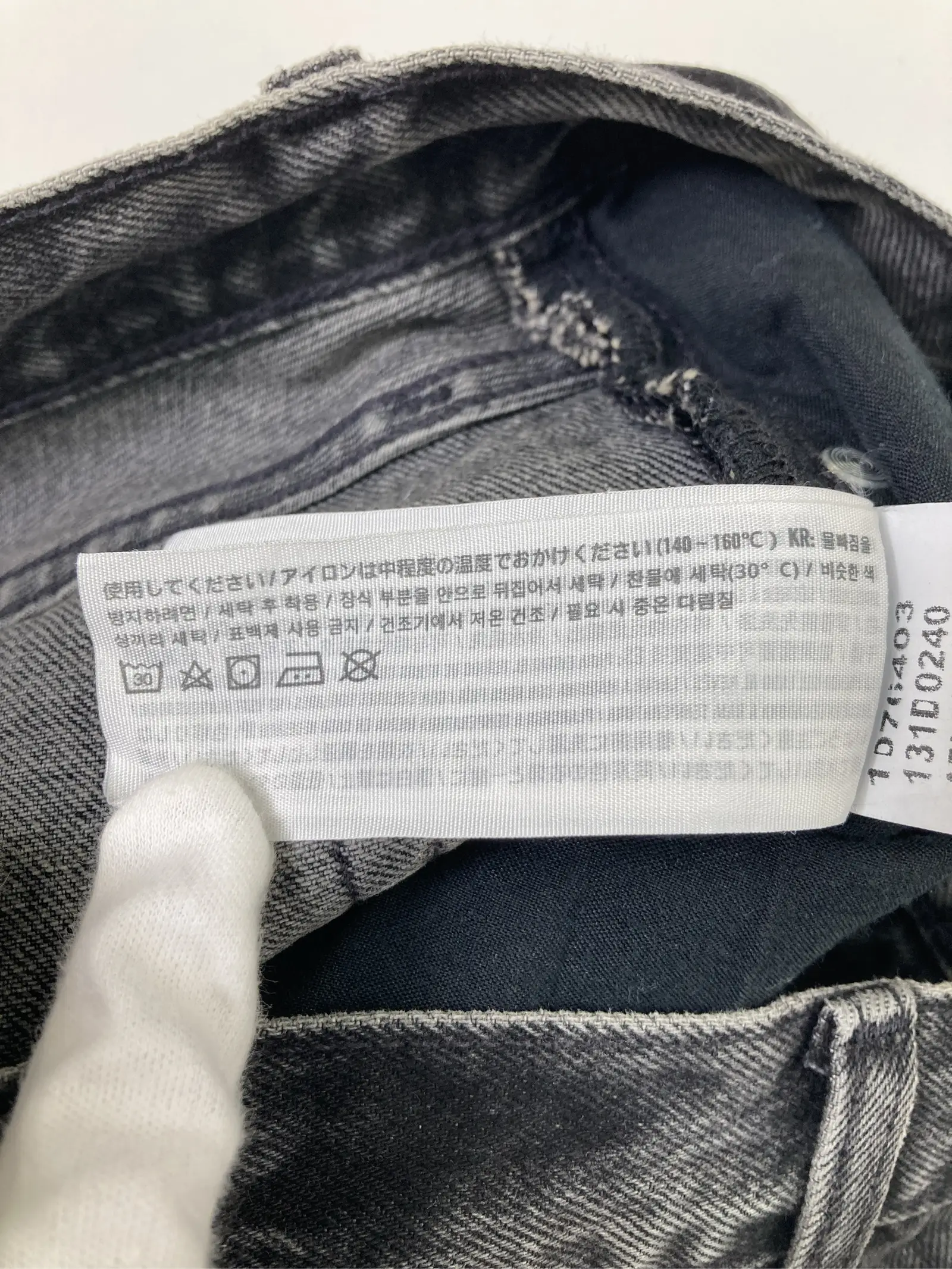 https://r2-worker.digdig.jp/product/70c788ff-8b35-4a15-b5a9-3e967da18dd2/f329654a-4ca7-4cc5-91f2-c5cf0de1786b